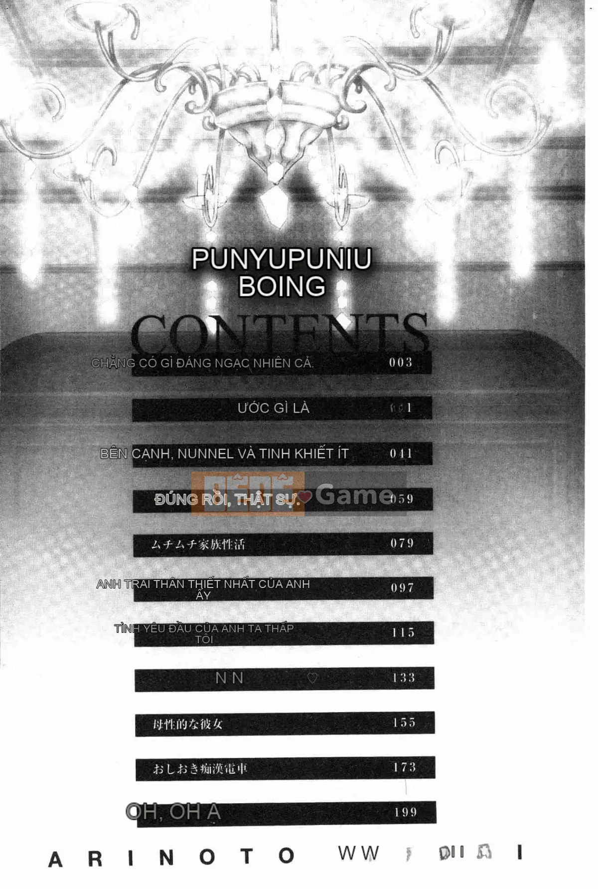 [Kazeteki Koubou][Ari no Towatari] Punitto Poyon Soft Q Kouaki