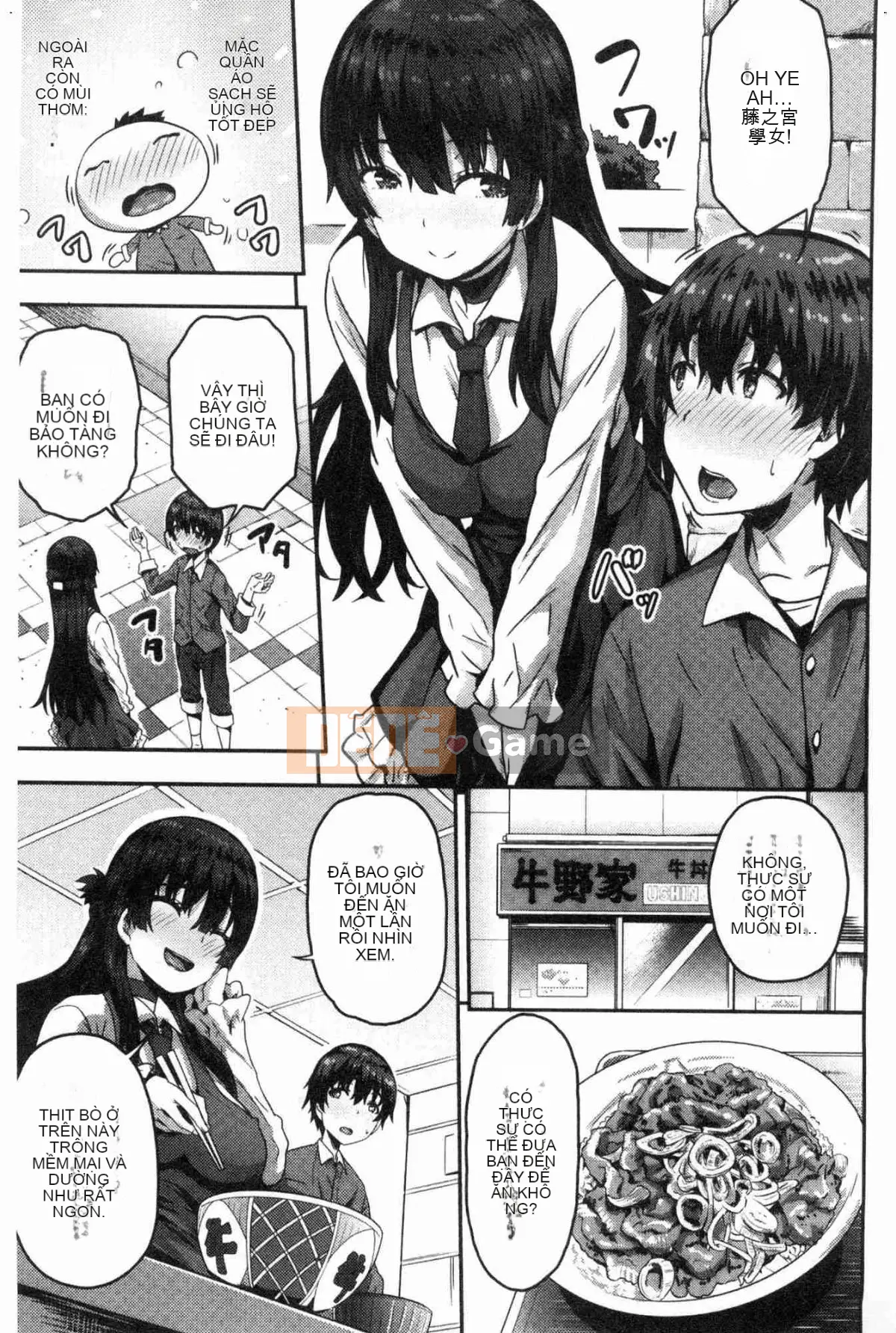 [Kazeteki Koubou][Ari no Towatari] Punitto Poyon Soft Q Kouaki