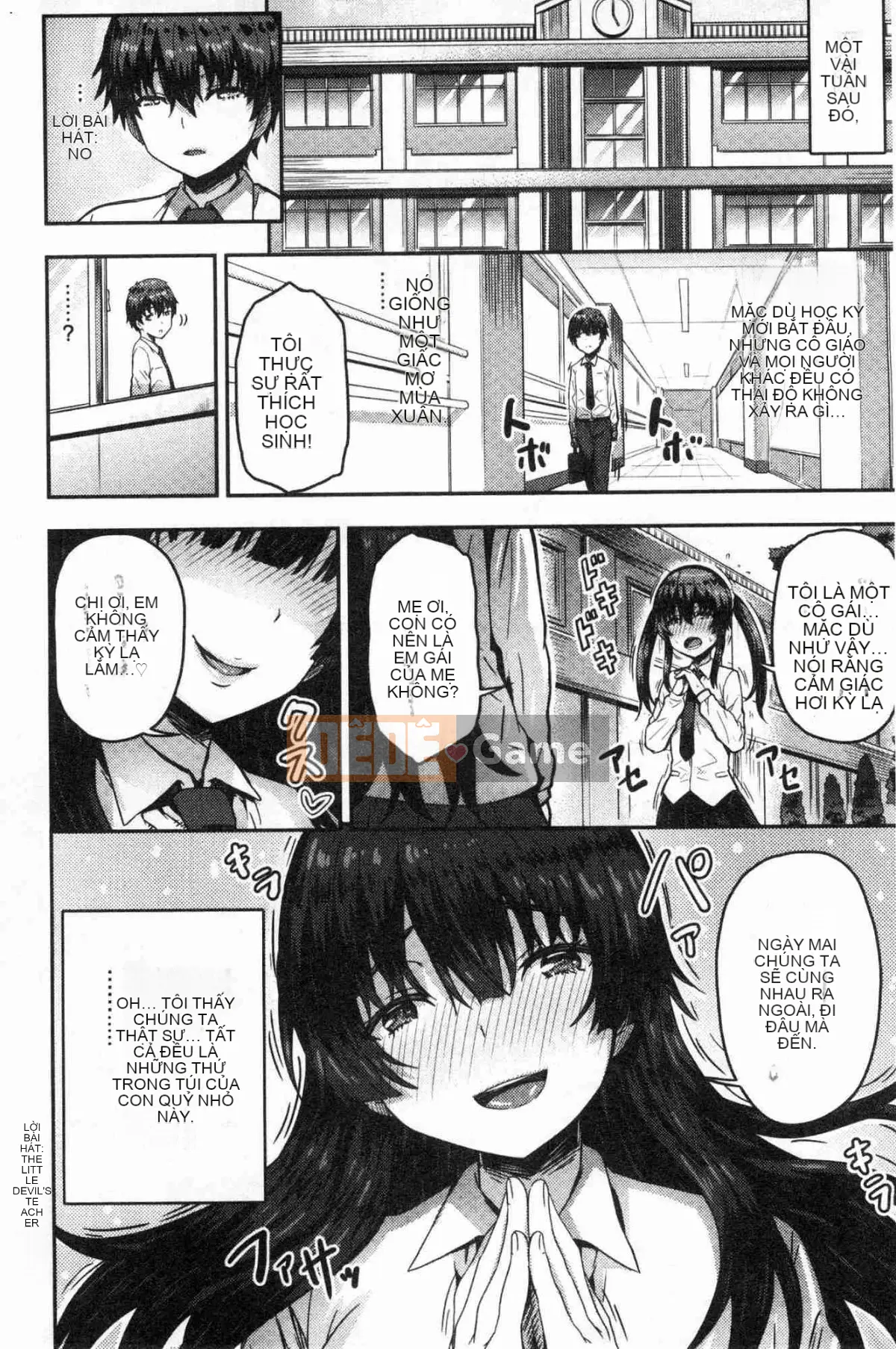 [Kazeteki Koubou][Ari no Towatari] Punitto Poyon Soft Q Kouaki