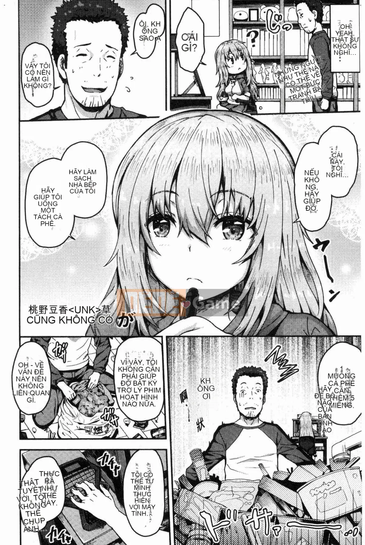 [Kazeteki Koubou][Ari no Towatari] Punitto Poyon Soft Q Kouaki