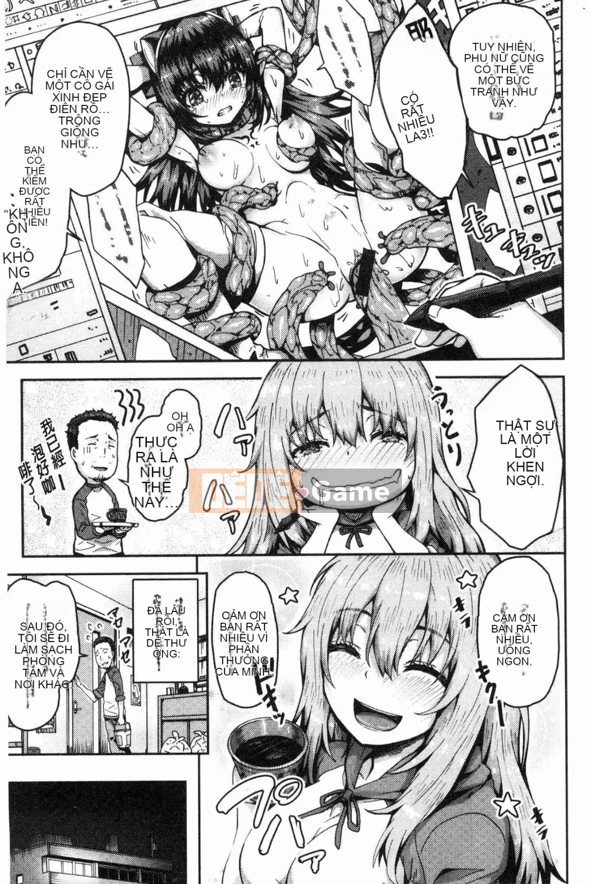 [Kazeteki Koubou][Ari no Towatari] Punitto Poyon Soft Q Kouaki