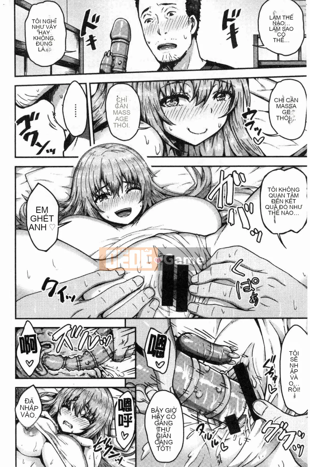 [Kazeteki Koubou][Ari no Towatari] Punitto Poyon Soft Q Kouaki