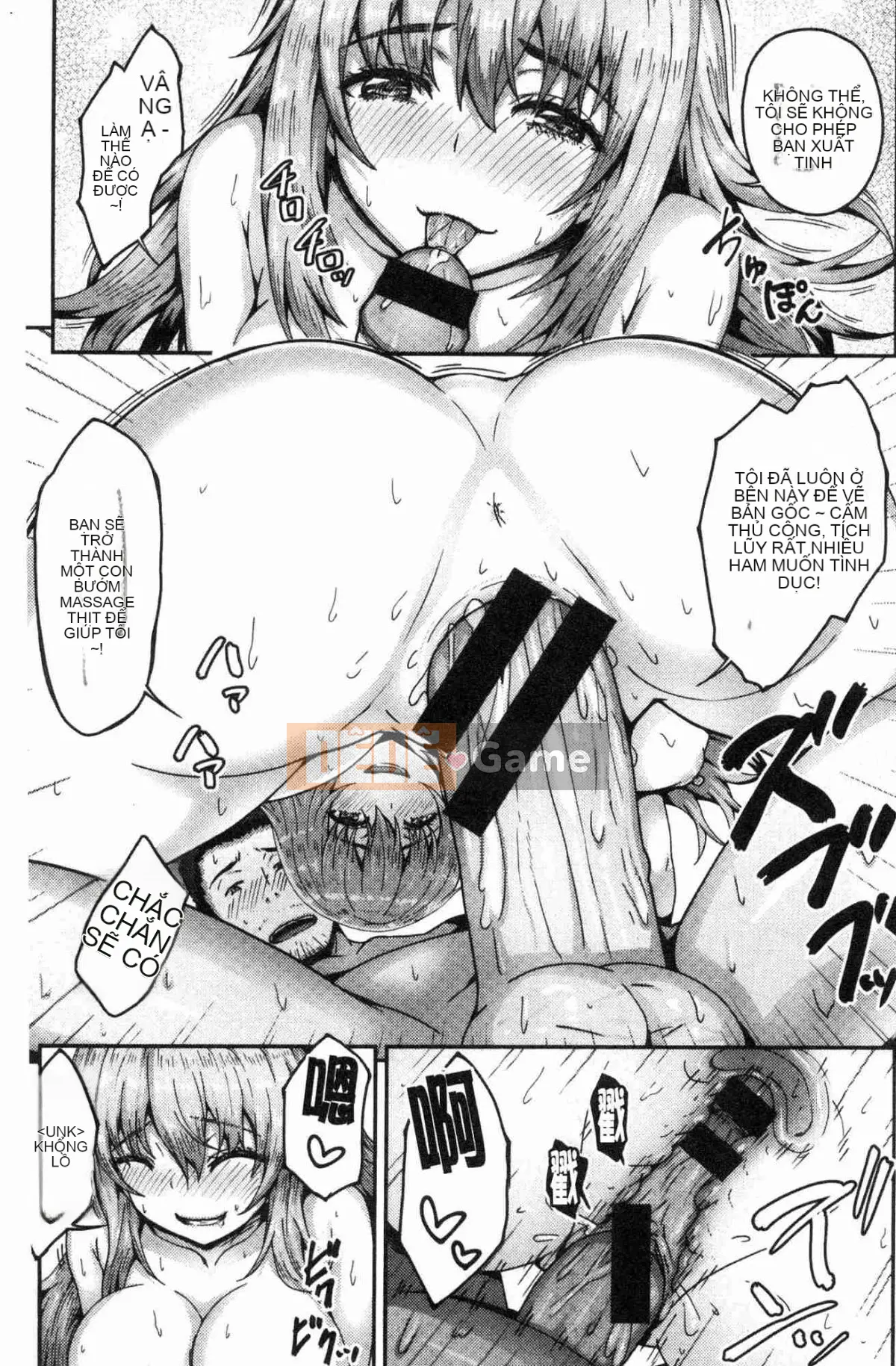 [Kazeteki Koubou][Ari no Towatari] Punitto Poyon Soft Q Kouaki