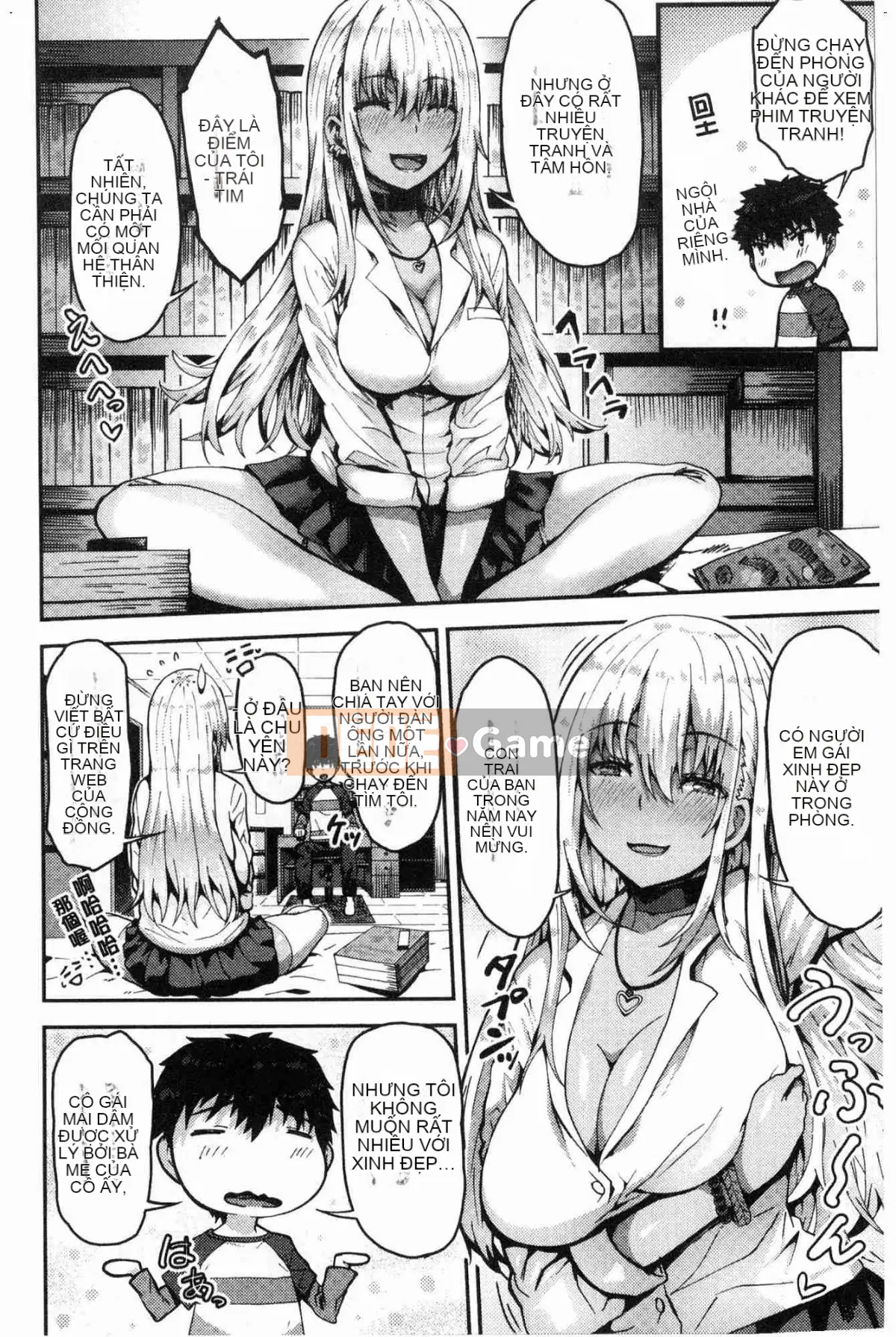 [Kazeteki Koubou][Ari no Towatari] Punitto Poyon Soft Q Kouaki