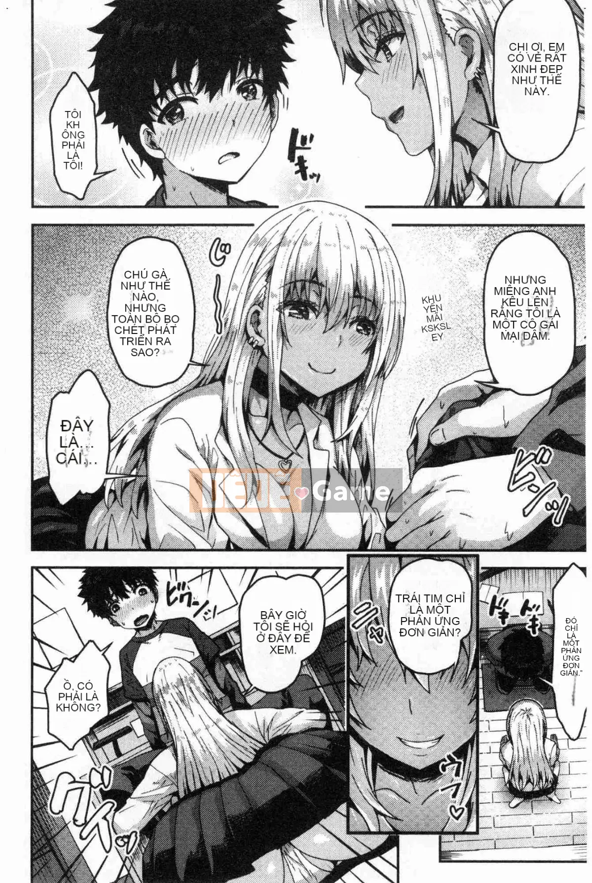 [Kazeteki Koubou][Ari no Towatari] Punitto Poyon Soft Q Kouaki