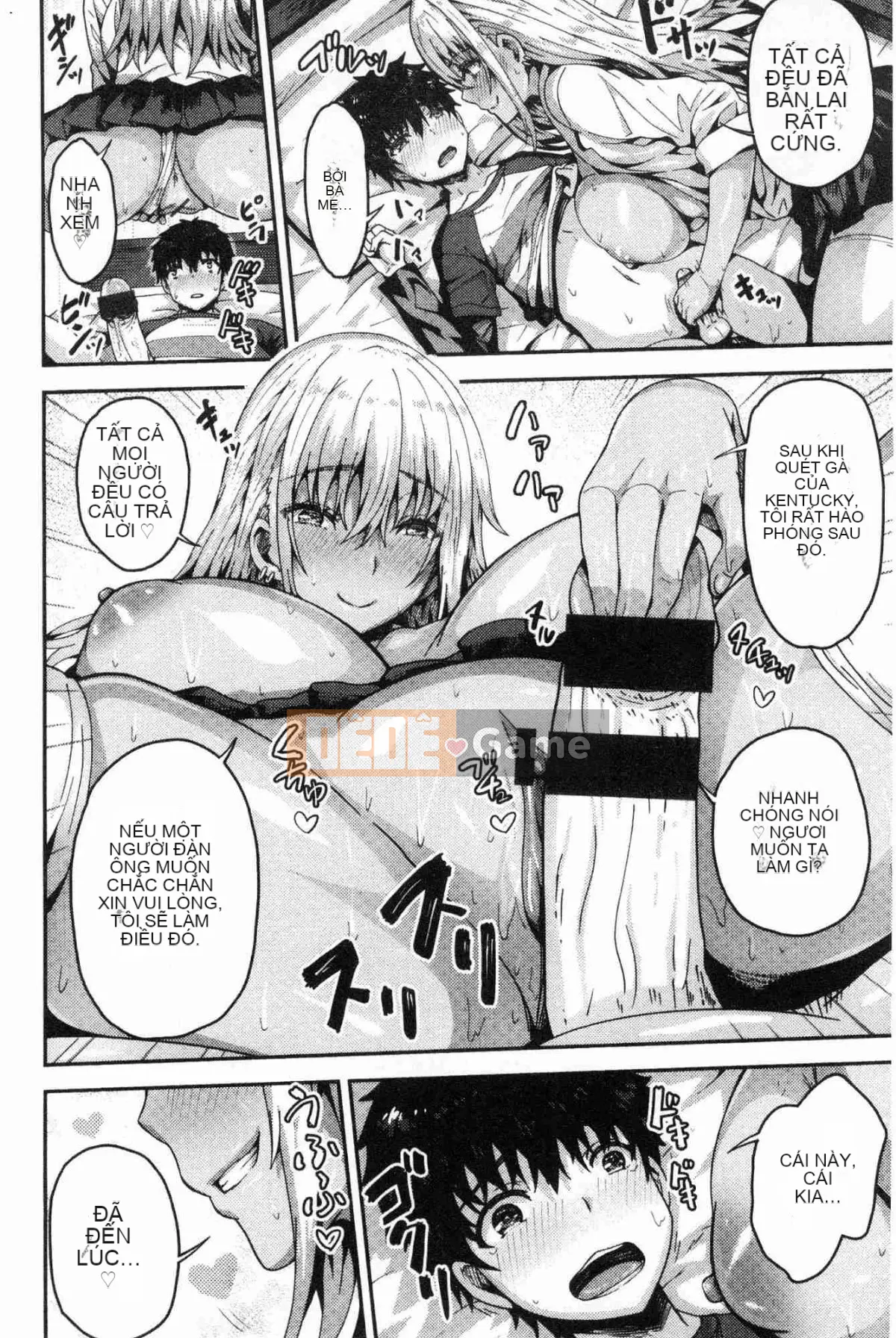 [Kazeteki Koubou][Ari no Towatari] Punitto Poyon Soft Q Kouaki