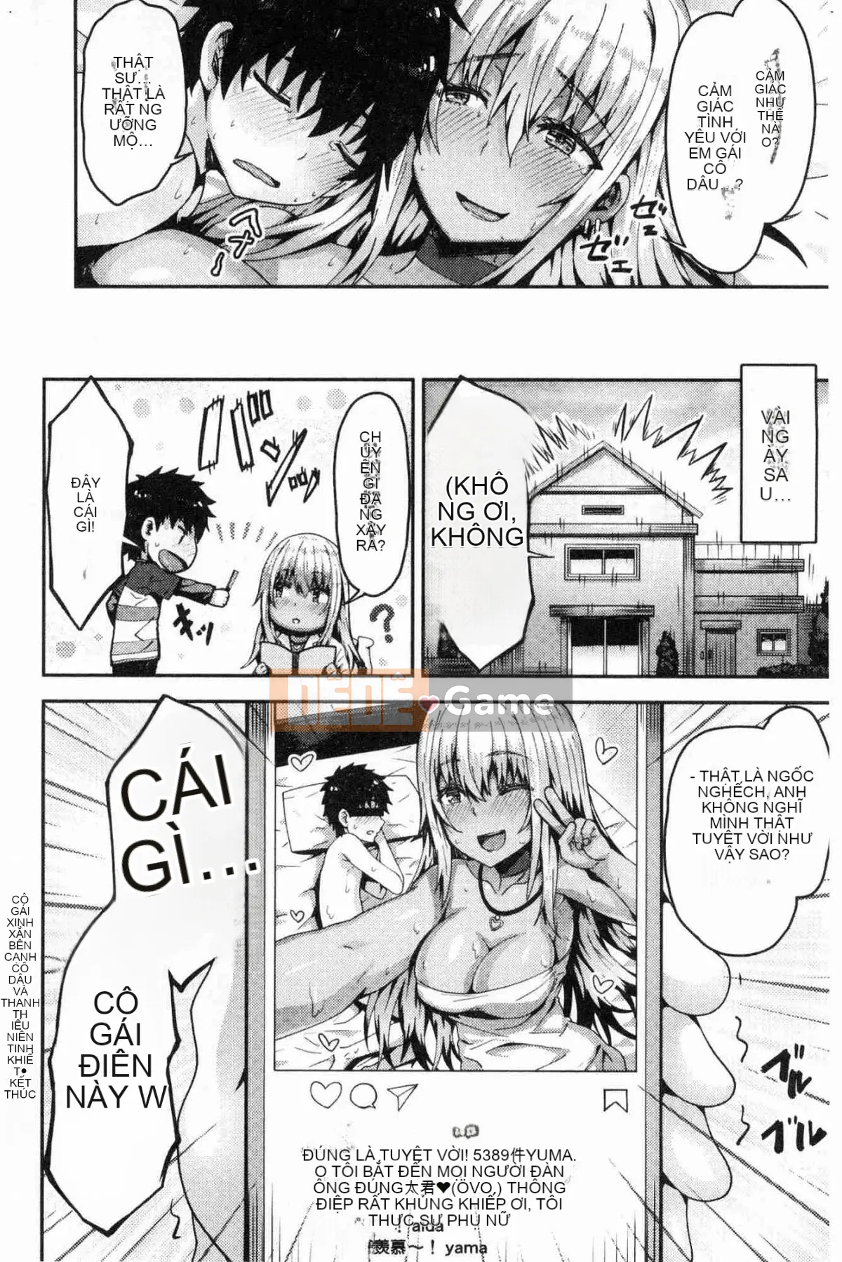 [Kazeteki Koubou][Ari no Towatari] Punitto Poyon Soft Q Kouaki