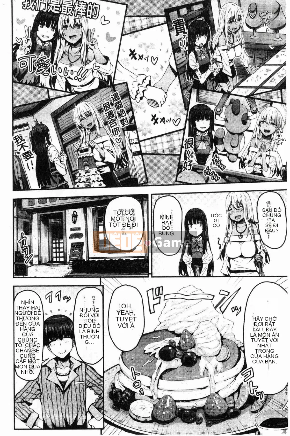 [Kazeteki Koubou][Ari no Towatari] Punitto Poyon Soft Q Kouaki