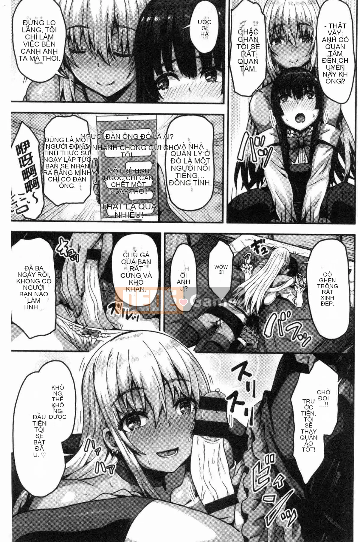 [Kazeteki Koubou][Ari no Towatari] Punitto Poyon Soft Q Kouaki