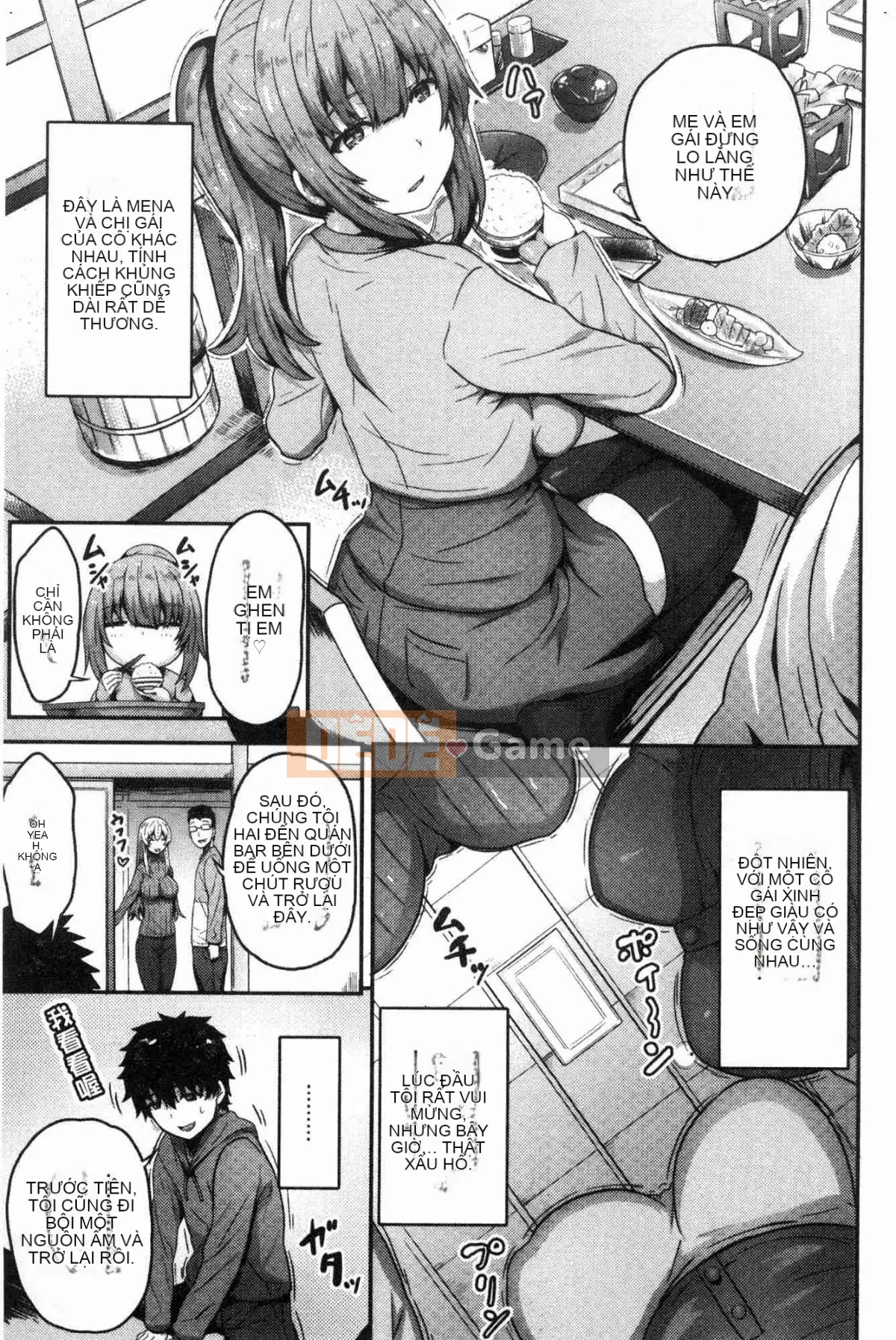 [Kazeteki Koubou][Ari no Towatari] Punitto Poyon Soft Q Kouaki