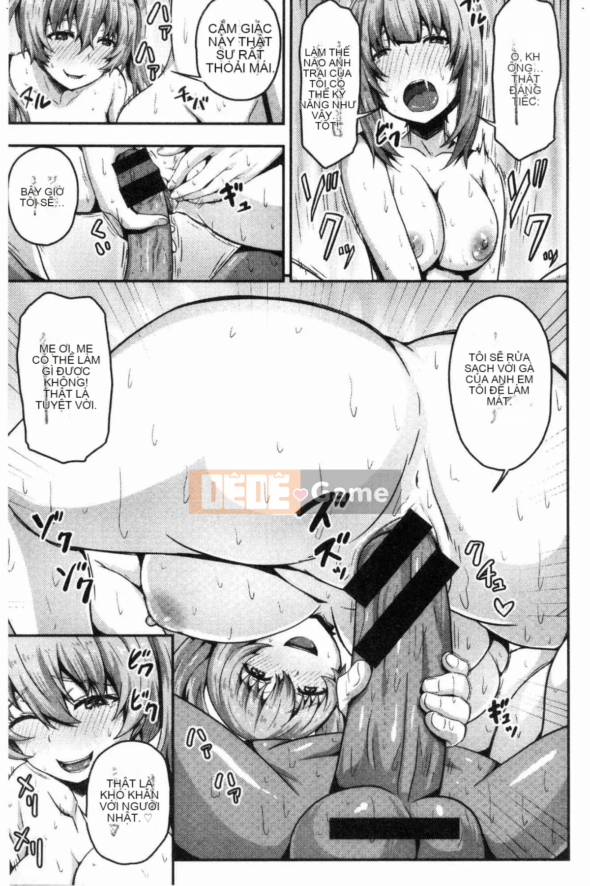 [Kazeteki Koubou][Ari no Towatari] Punitto Poyon Soft Q Kouaki