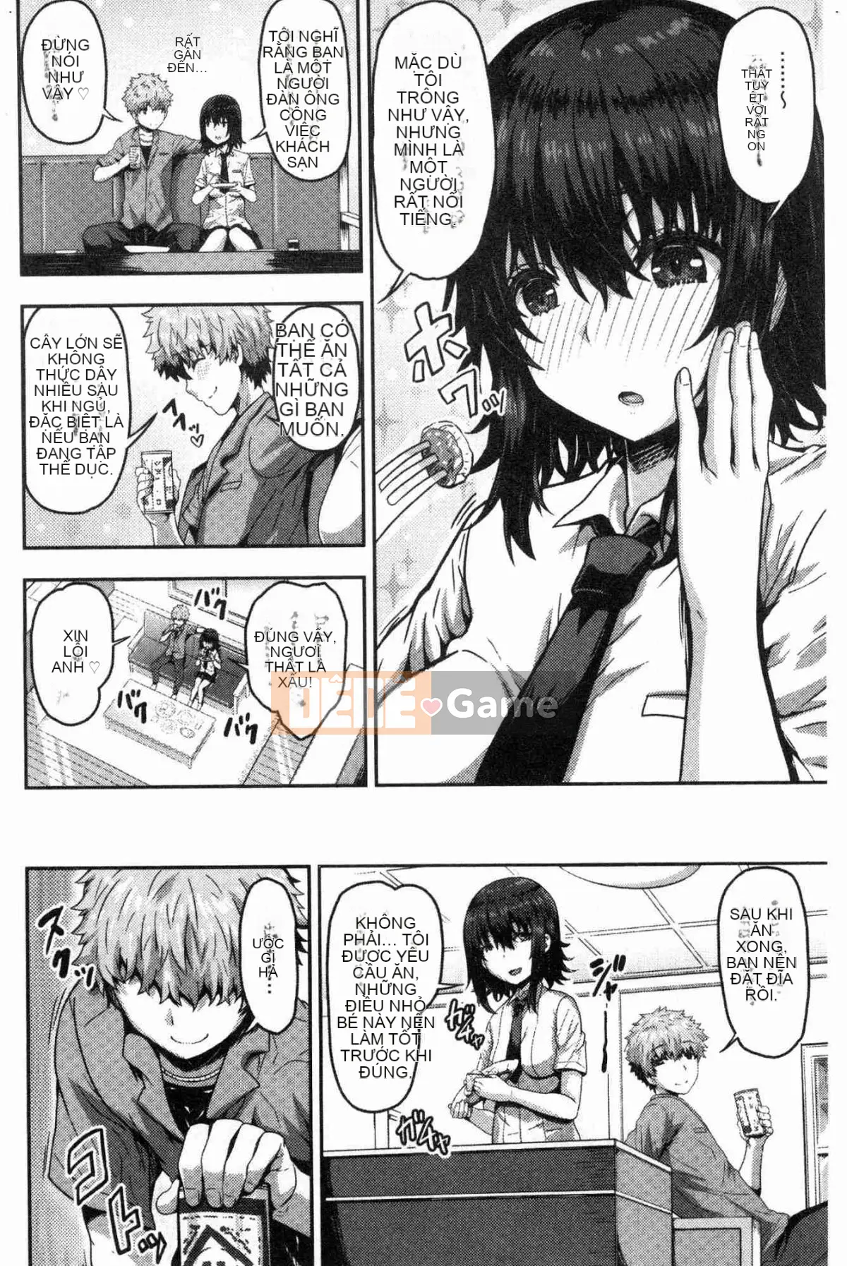 [Kazeteki Koubou][Ari no Towatari] Punitto Poyon Soft Q Kouaki