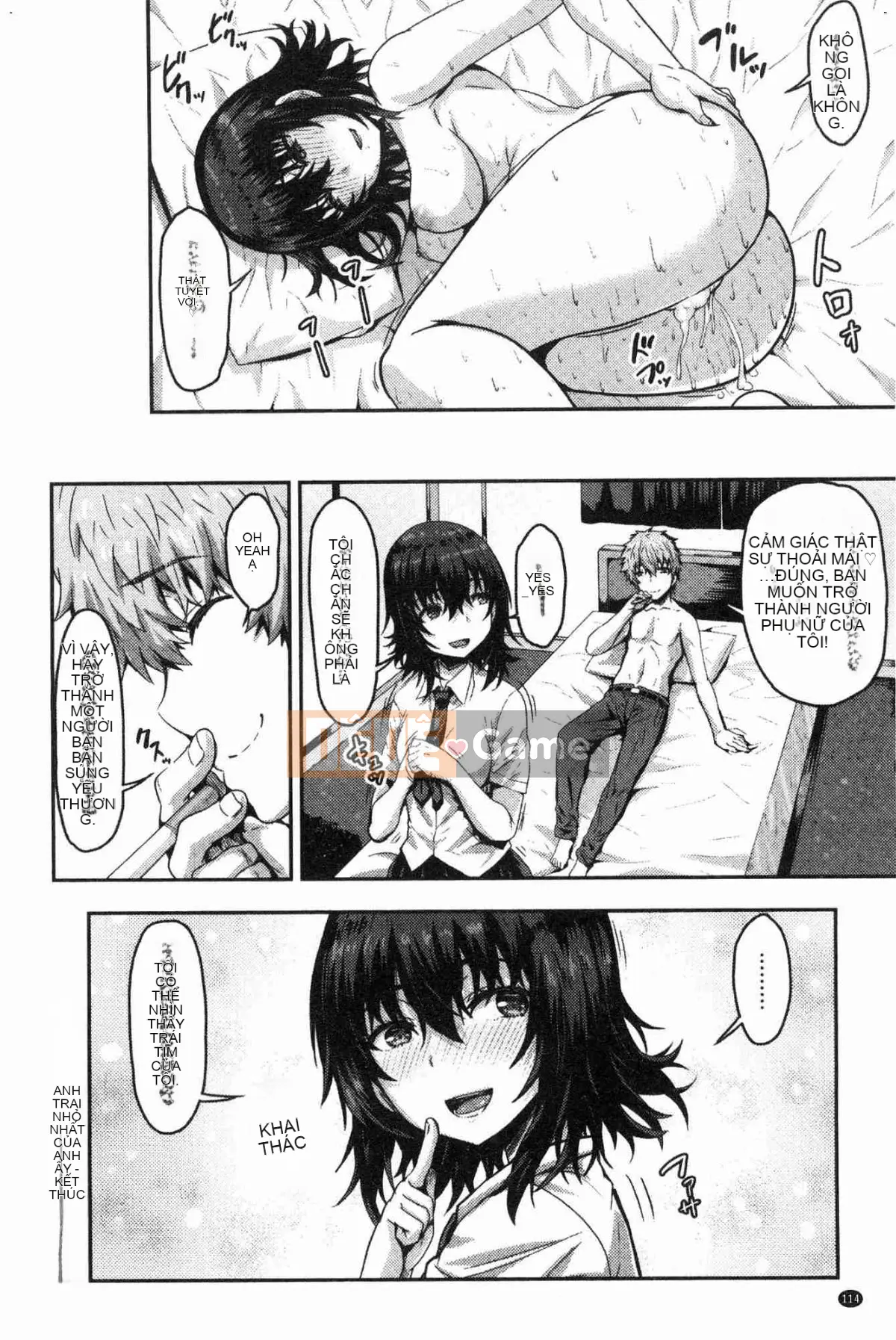 [Kazeteki Koubou][Ari no Towatari] Punitto Poyon Soft Q Kouaki