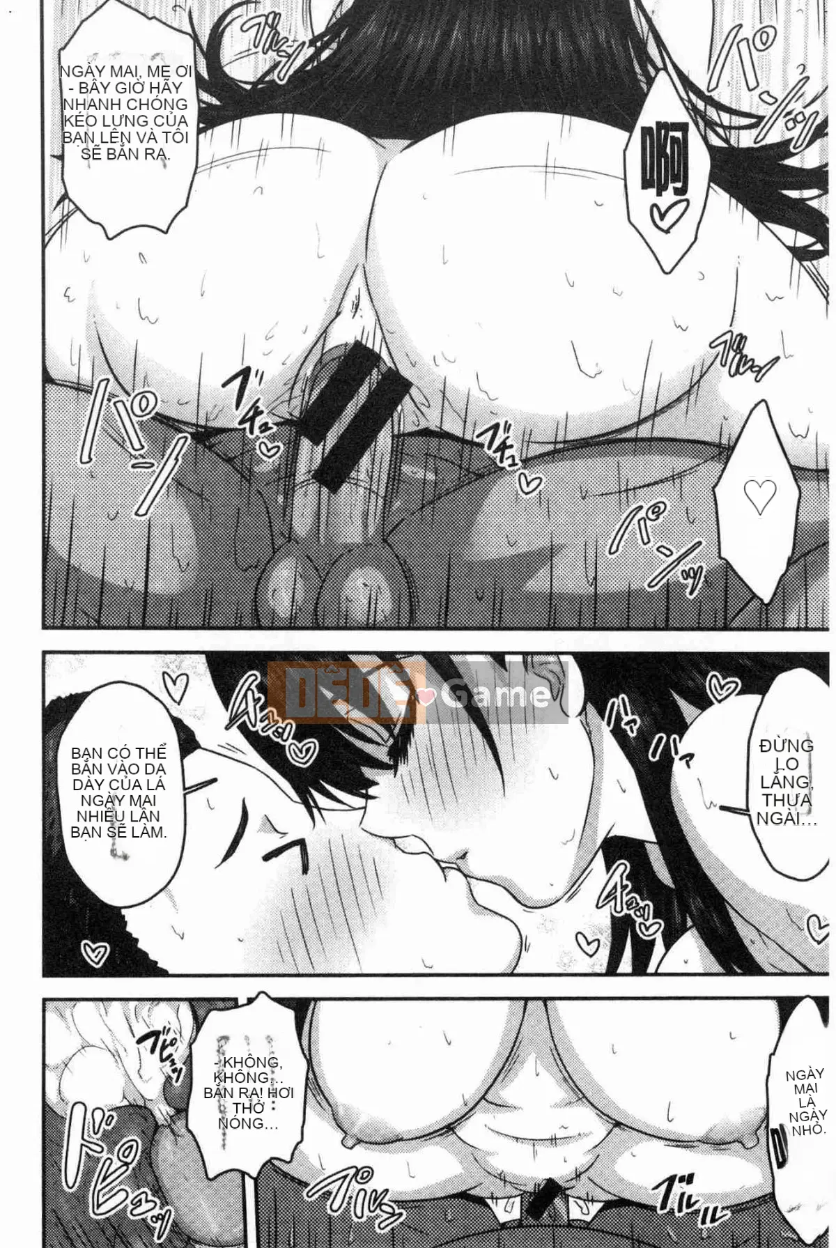 [Kazeteki Koubou][Ari no Towatari] Punitto Poyon Soft Q Kouaki