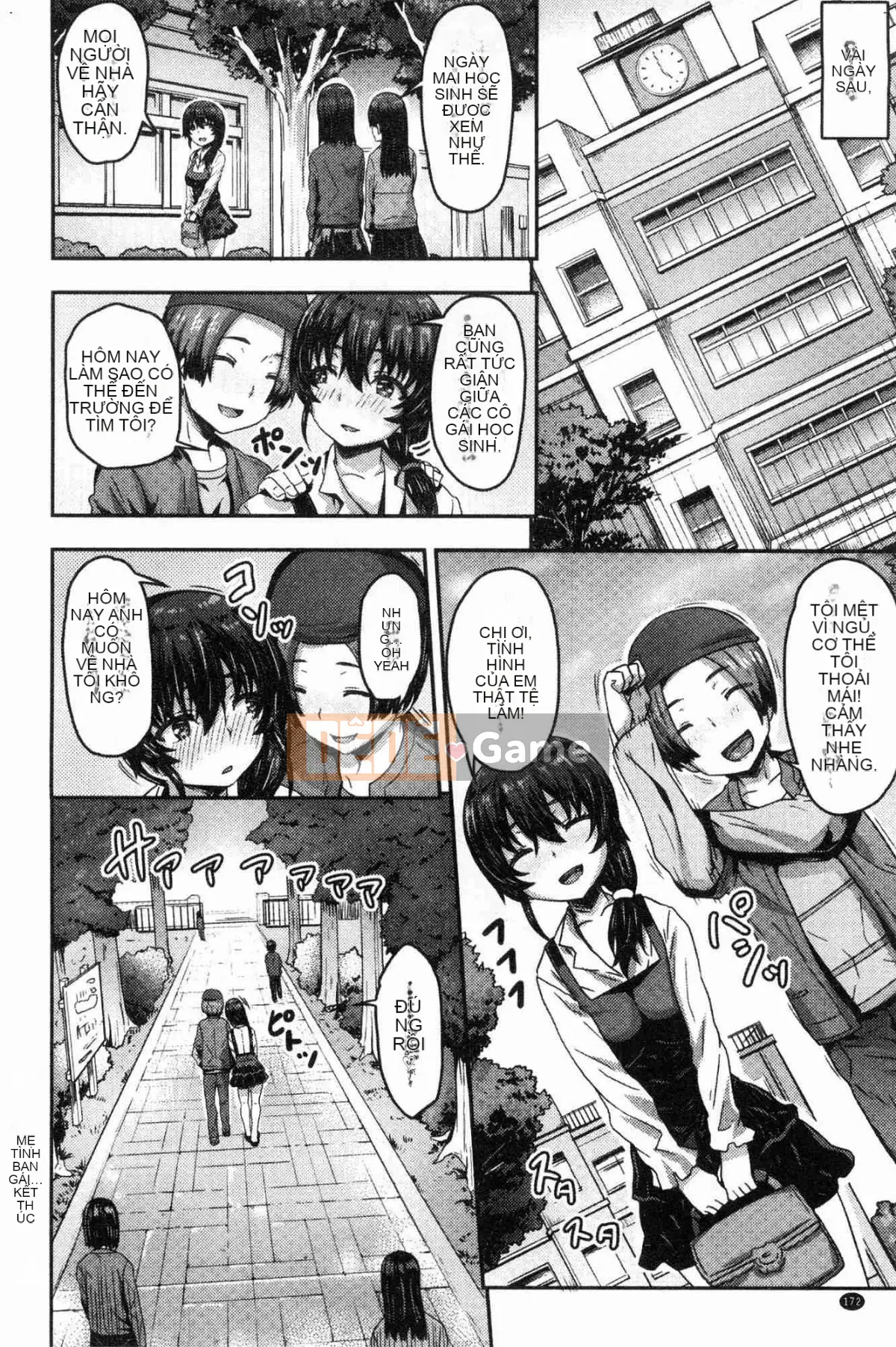 [Kazeteki Koubou][Ari no Towatari] Punitto Poyon Soft Q Kouaki