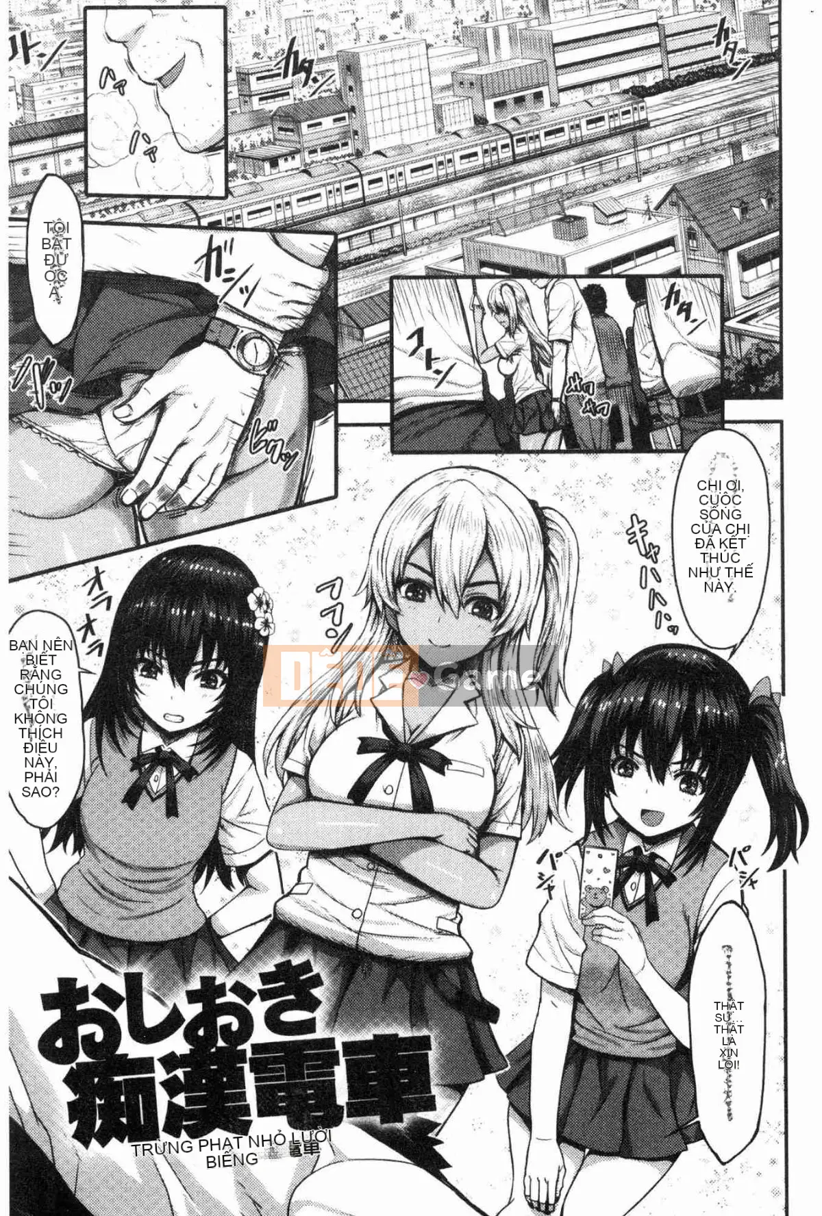 [Kazeteki Koubou][Ari no Towatari] Punitto Poyon Soft Q Kouaki