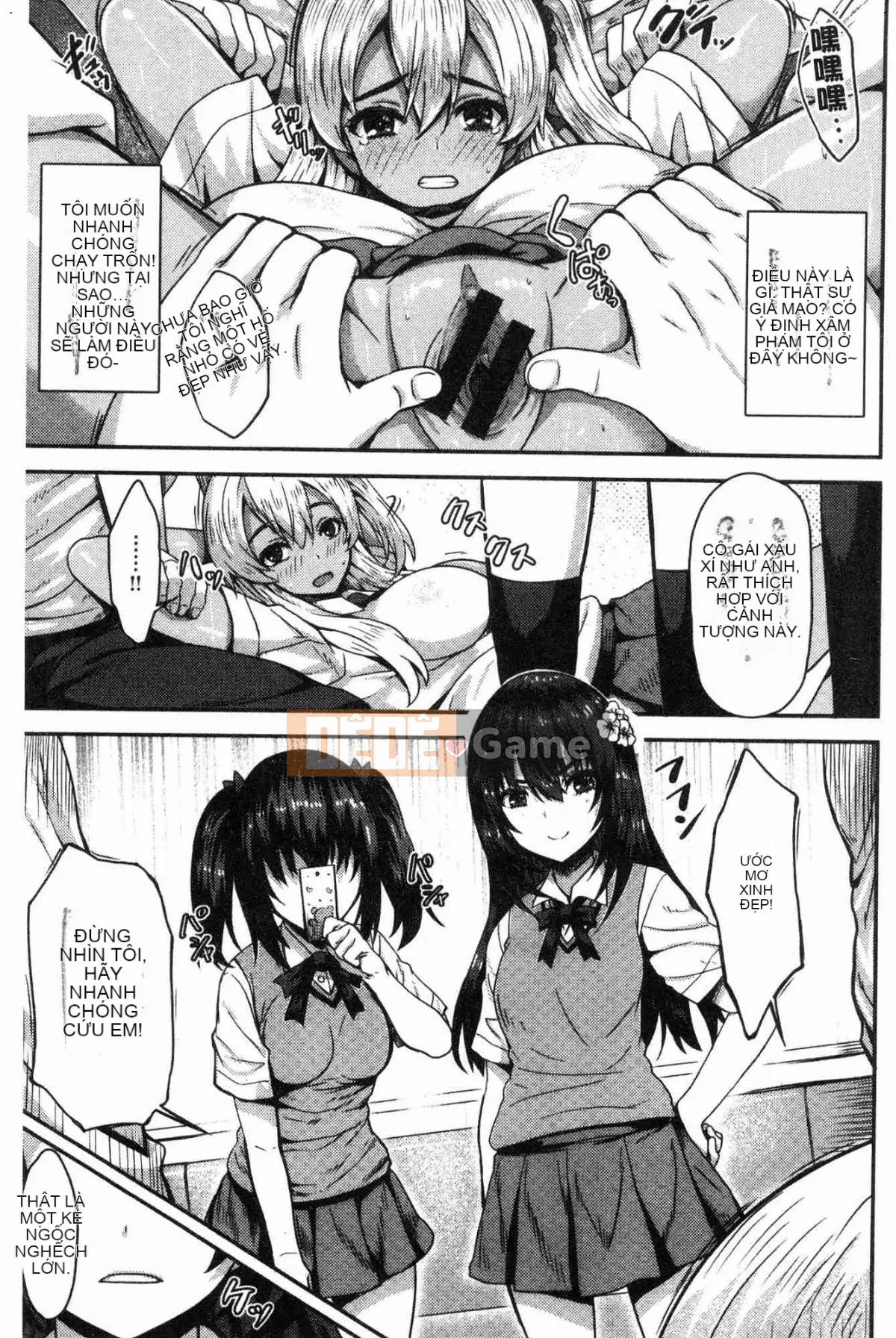 [Kazeteki Koubou][Ari no Towatari] Punitto Poyon Soft Q Kouaki