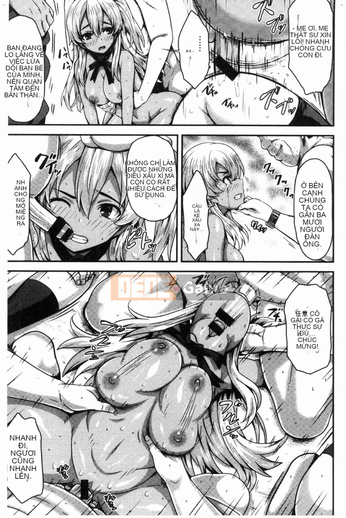 [Kazeteki Koubou][Ari no Towatari] Punitto Poyon Soft Q Kouaki