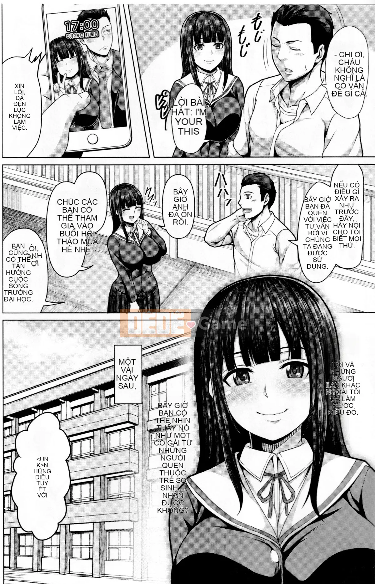 (Seinen Comic) [Keke] Một cô gái có thể bị chịch bằng cách đẩy