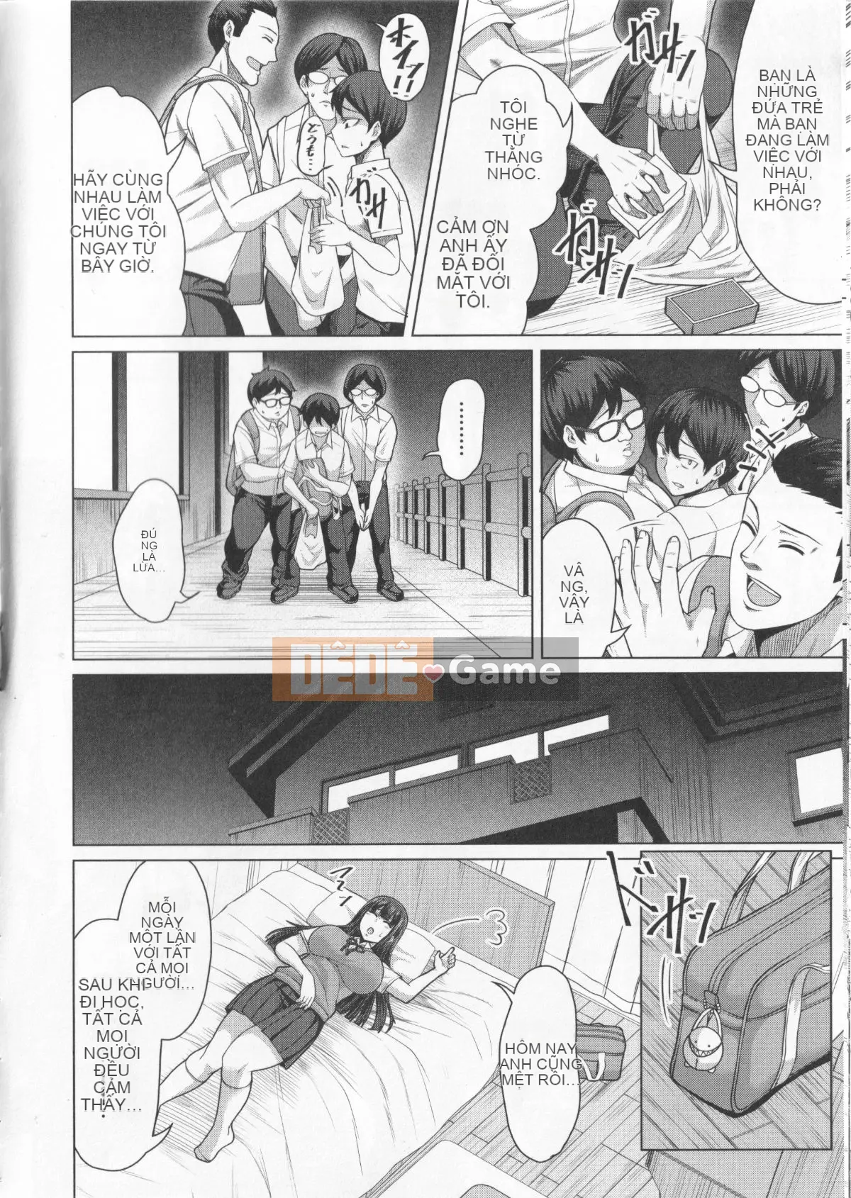 (Seinen Comic) [Keke] Một cô gái có thể bị chịch bằng cách đẩy