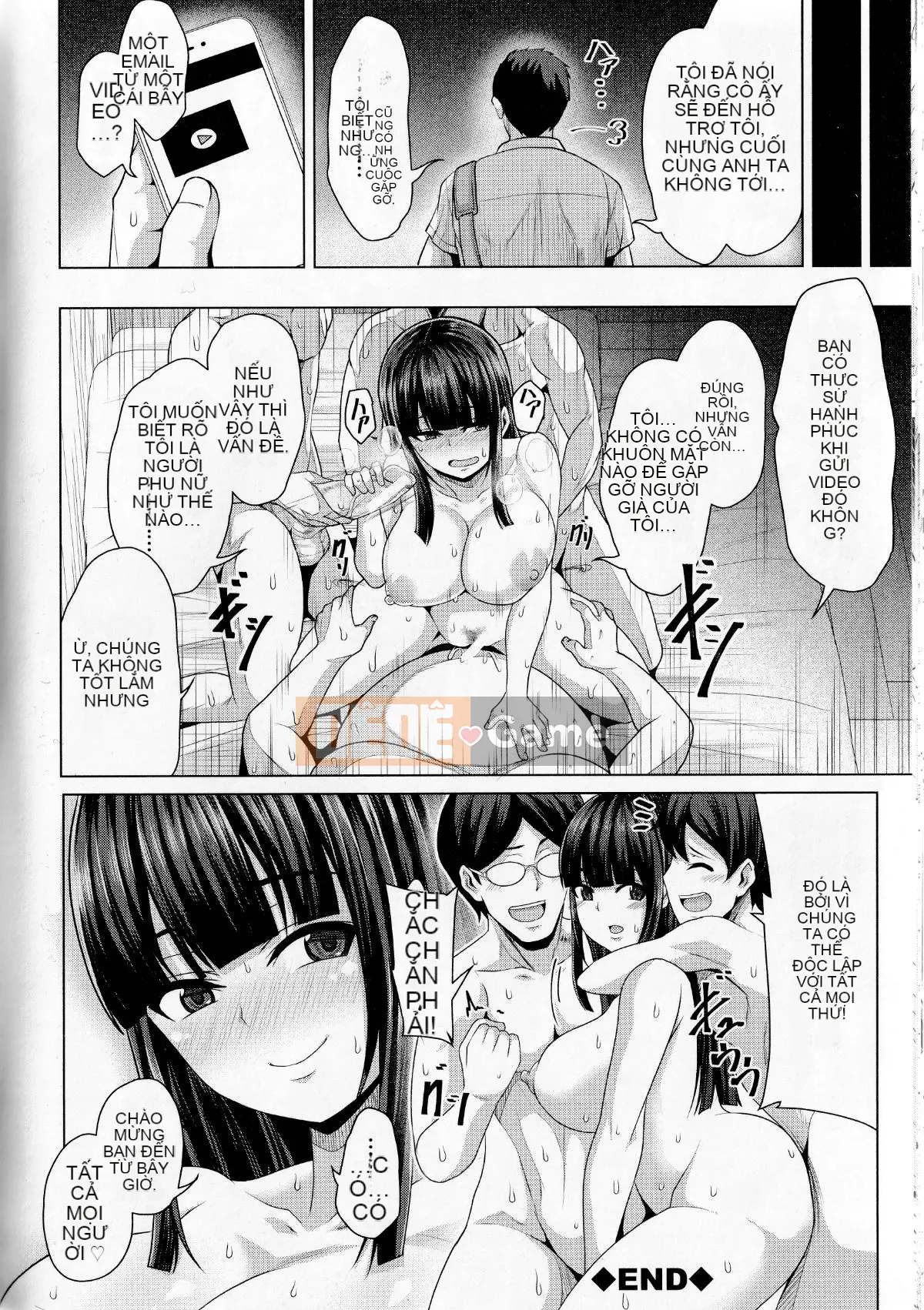 (Seinen Comic) [Keke] Một cô gái có thể bị chịch bằng cách đẩy