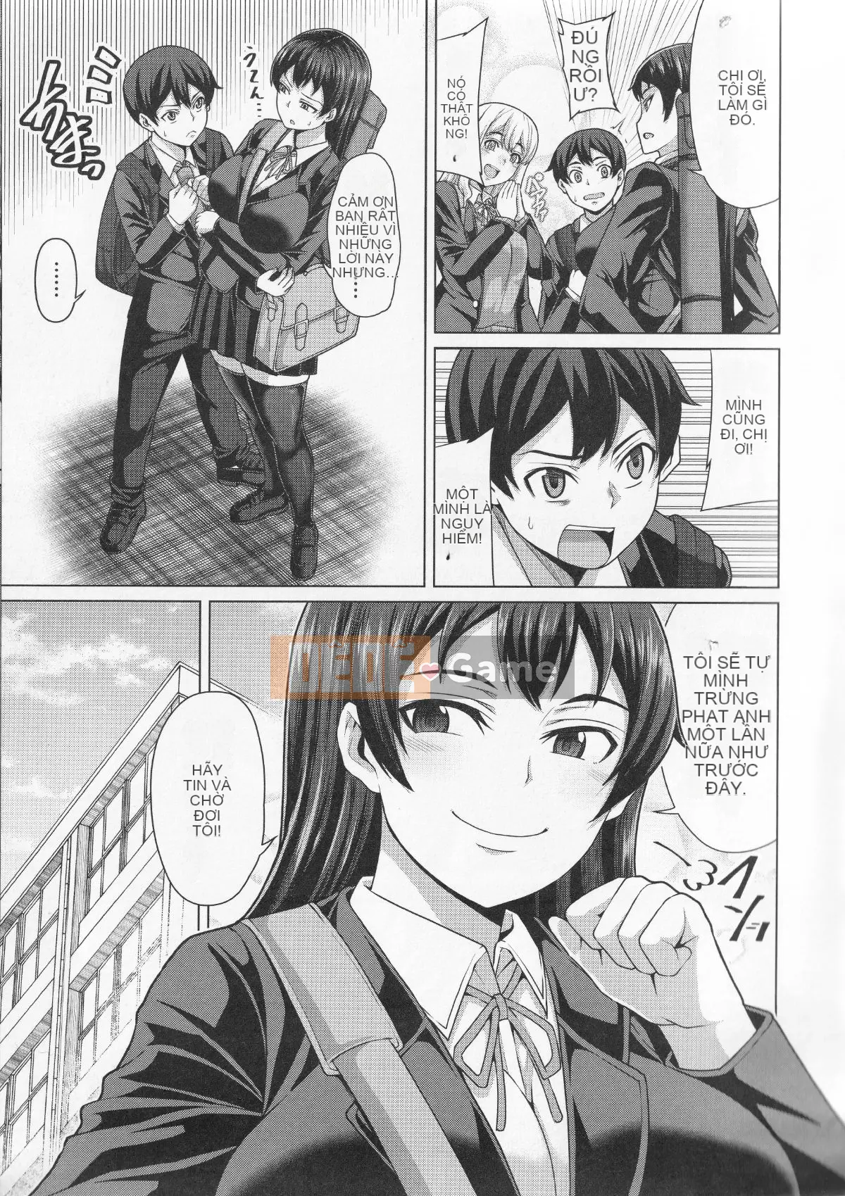 (Seinen Comic) [Keke] Một cô gái có thể bị chịch bằng cách đẩy