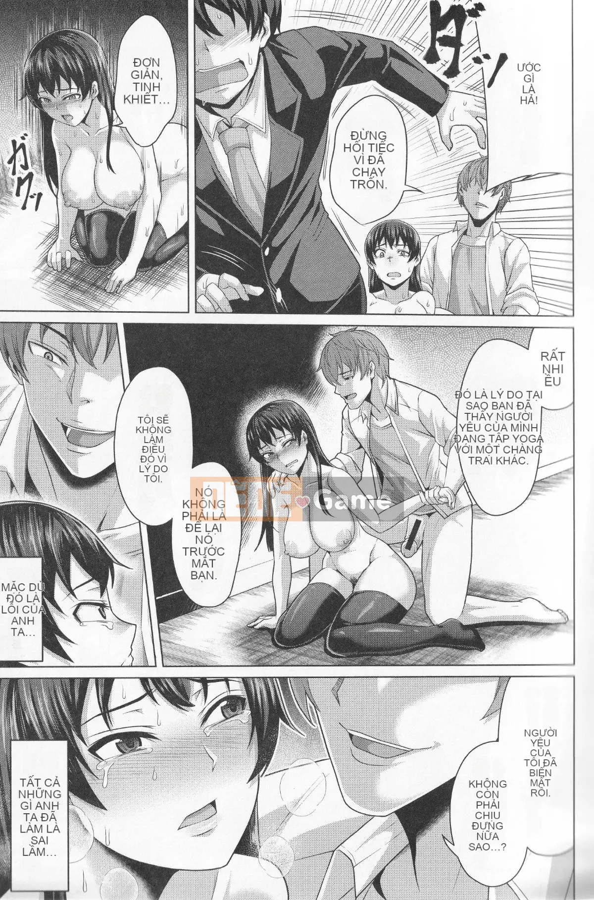 (Seinen Comic) [Keke] Một cô gái có thể bị chịch bằng cách đẩy