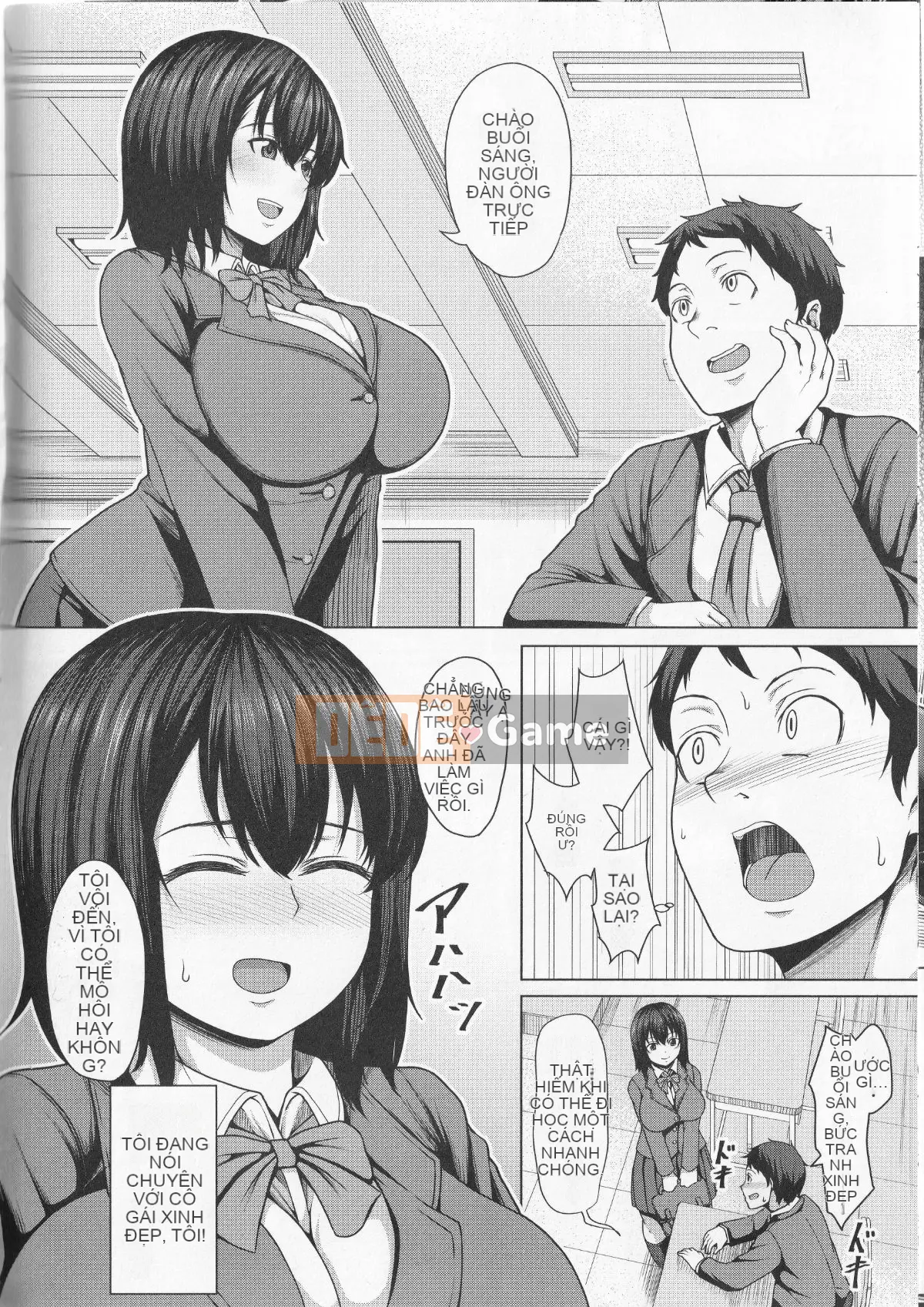 (Seinen Comic) [Keke] Một cô gái có thể bị chịch bằng cách đẩy