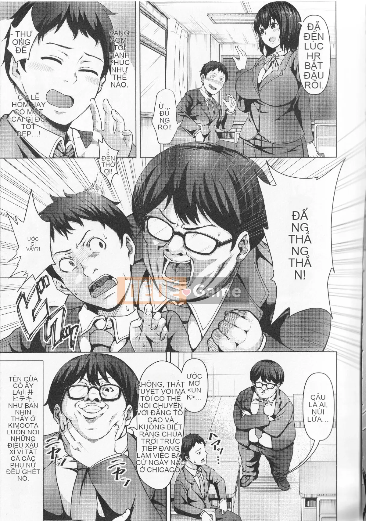 (Seinen Comic) [Keke] Một cô gái có thể bị chịch bằng cách đẩy