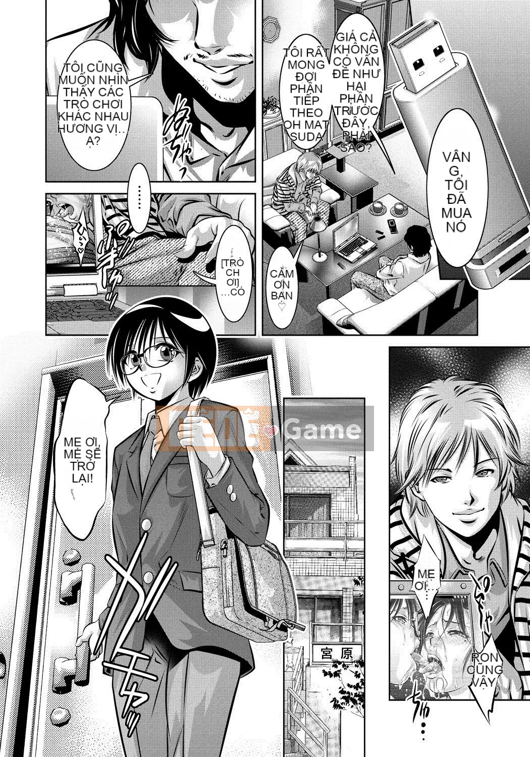 [Vớ của các cặp Trung Quốc] [Hồ Taki, Onikubo Hirohisa] Khóa đào tạo đẹp của mẹ và con trai