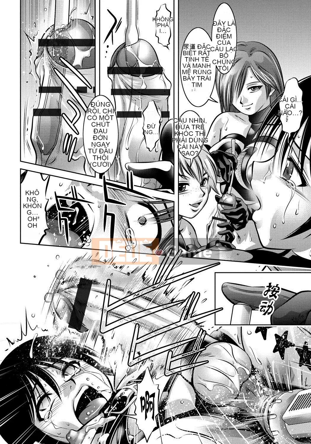 [Vớ của các cặp Trung Quốc] [Hồ Taki, Onikubo Hirohisa] Khóa đào tạo đẹp của mẹ và con trai