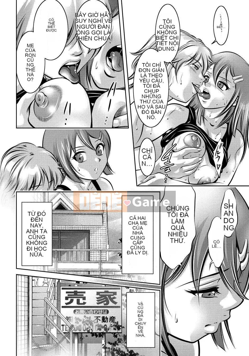 [Vớ của các cặp Trung Quốc] [Hồ Taki, Onikubo Hirohisa] Khóa đào tạo đẹp của mẹ và con trai