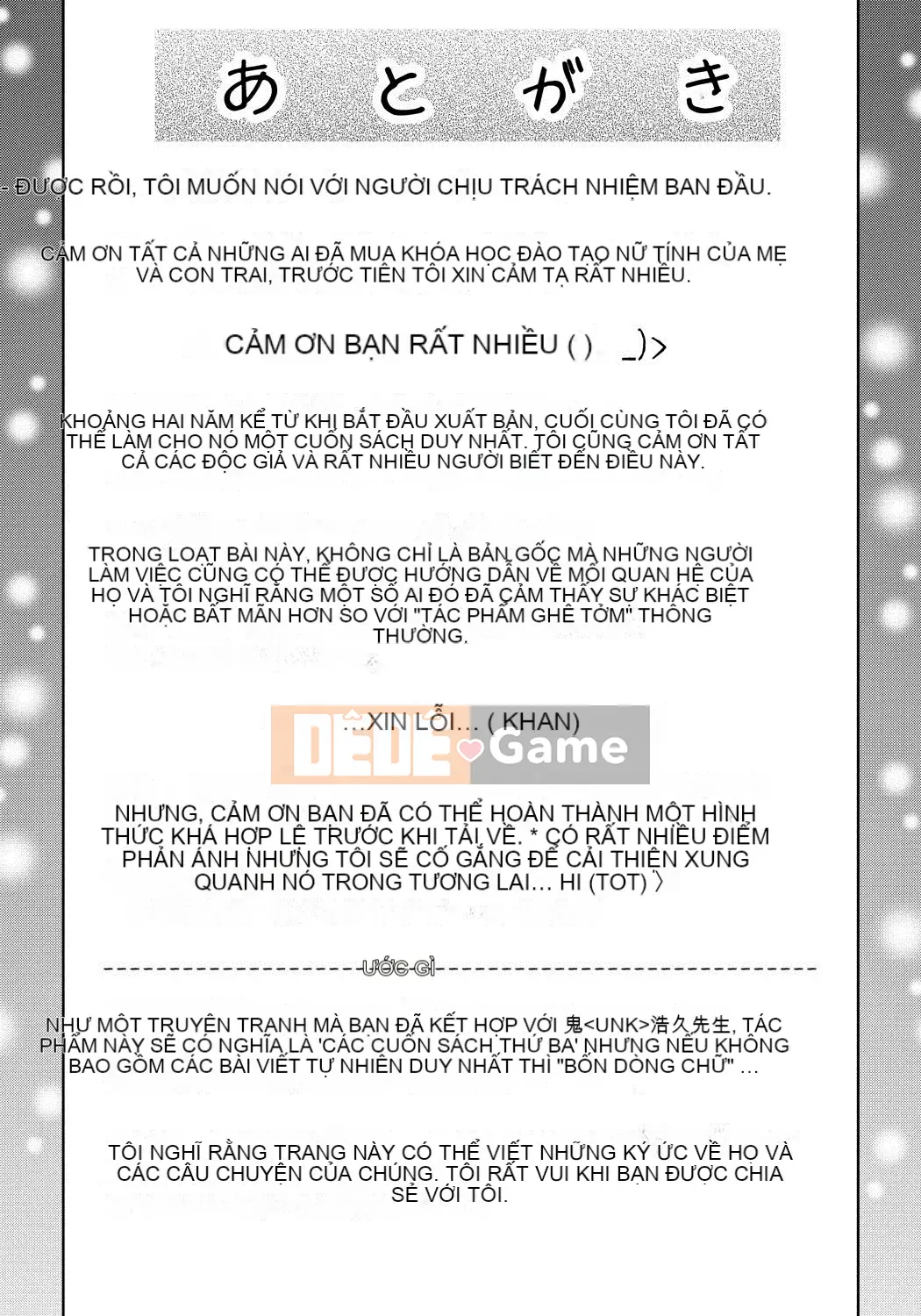 [Vớ của các cặp Trung Quốc] [Hồ Taki, Onikubo Hirohisa] Khóa đào tạo đẹp của mẹ và con trai