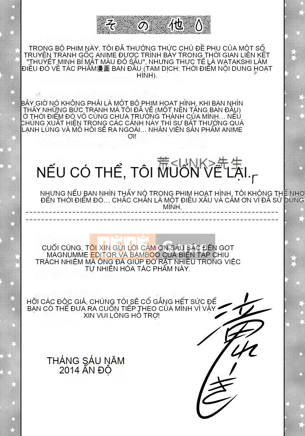 [Vớ của các cặp Trung Quốc] [Hồ Taki, Onikubo Hirohisa] Khóa đào tạo đẹp của mẹ và con trai