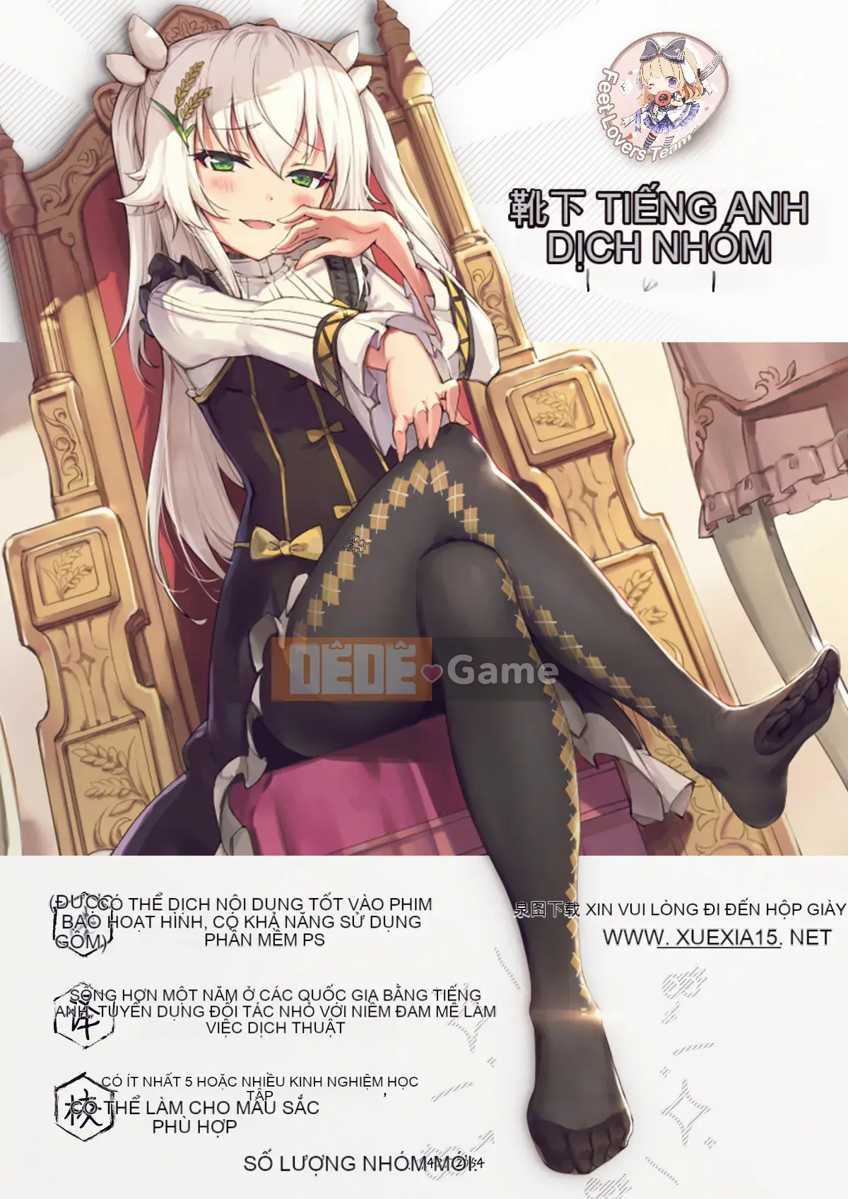 [Vớ của các cặp Trung Quốc] [Hồ Taki, Onikubo Hirohisa] Khóa đào tạo đẹp của mẹ và con trai