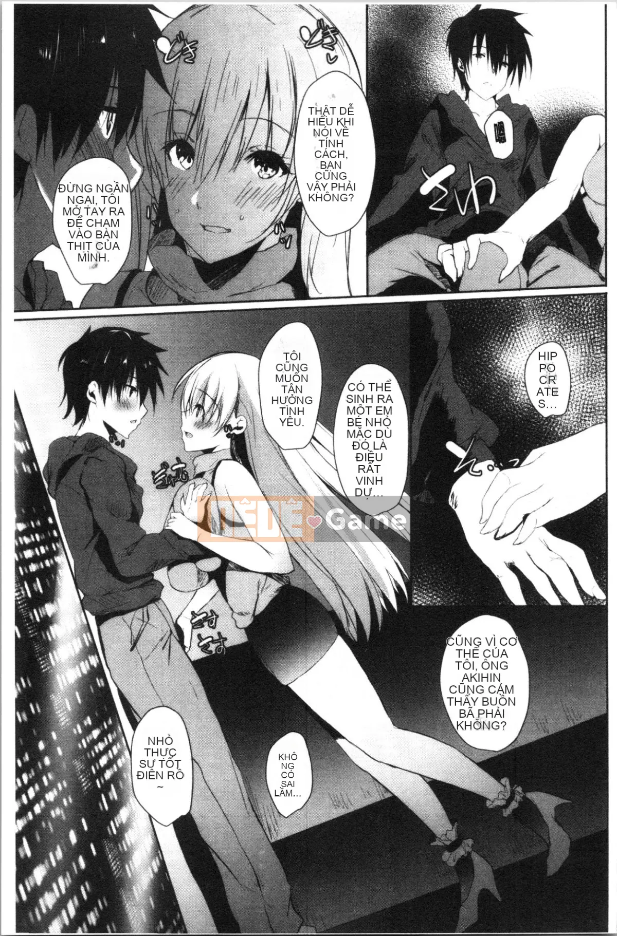 [4K Hankagumi][Kurumi Nouto] Những người bạn Haramase