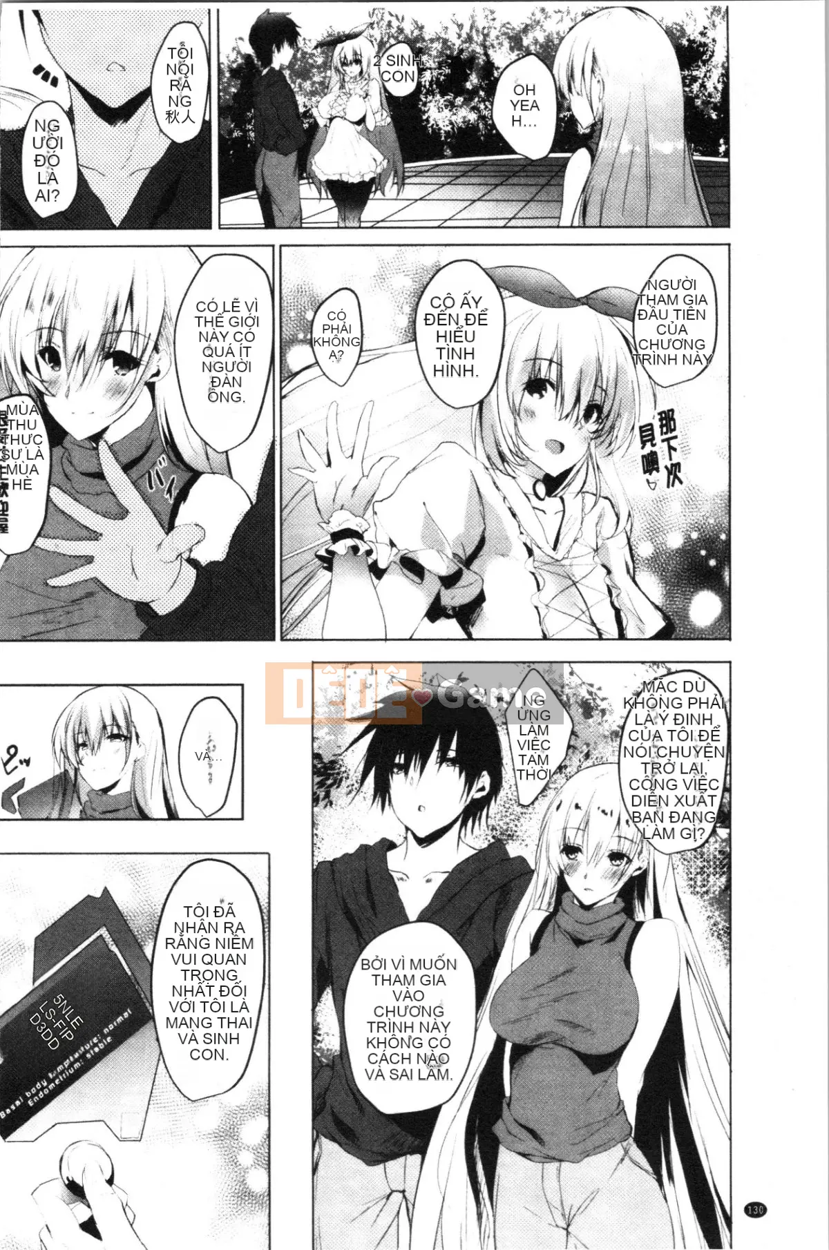 [4K Hankagumi][Kurumi Nouto] Những người bạn Haramase