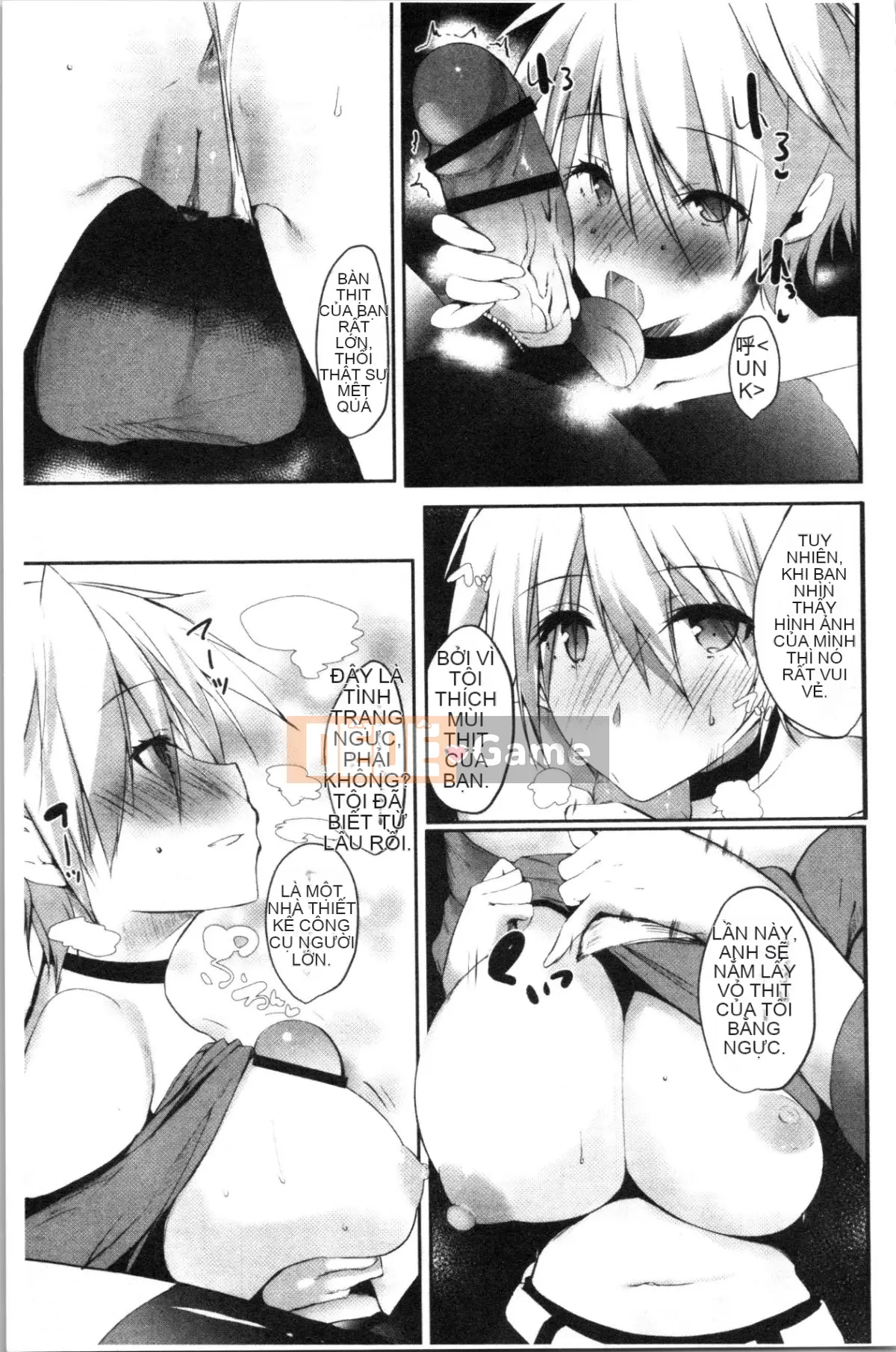 [4K Hankagumi][Kurumi Nouto] Những người bạn Haramase