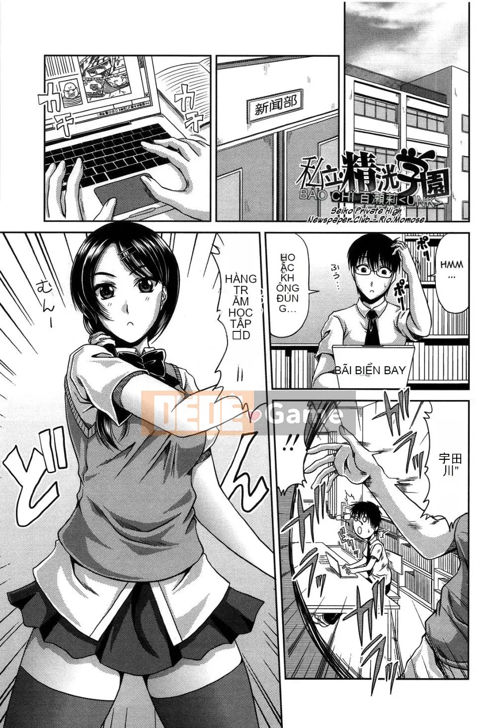 [Hiroyuki Kai][Học viện mẹ chó Hi]