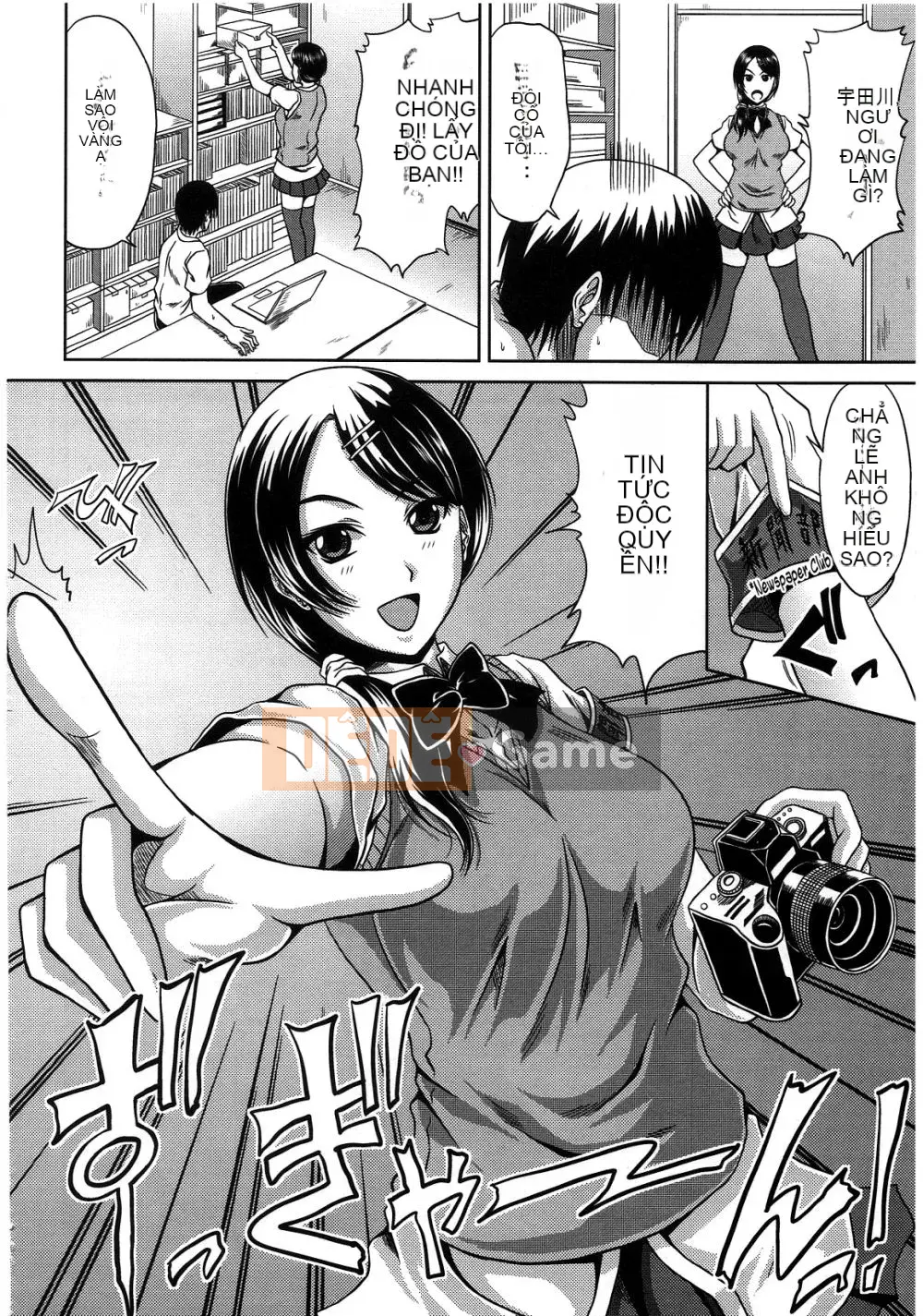 [Hiroyuki Kai][Học viện mẹ chó Hi]