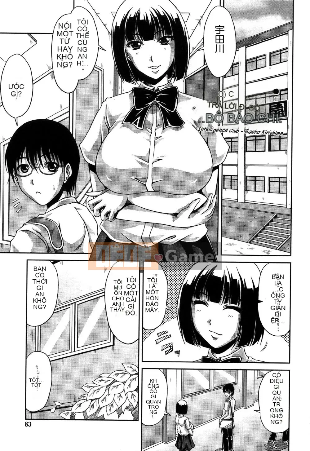 [Hiroyuki Kai][Học viện mẹ chó Hi]