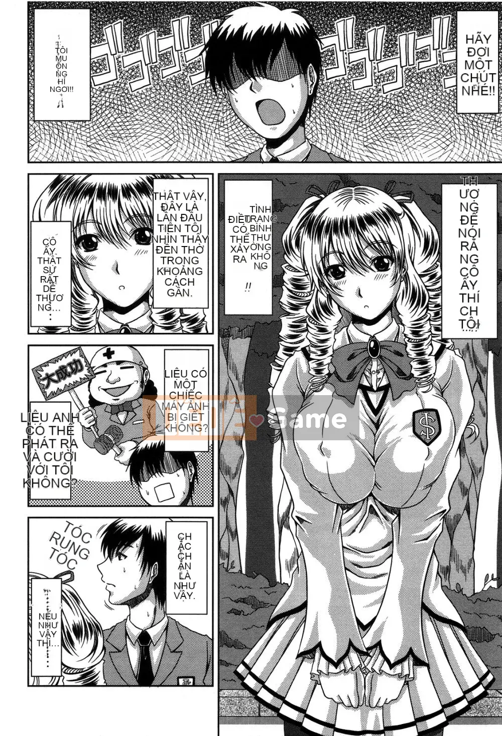 [Hiroyuki Kai][Học viện mẹ chó Hi]