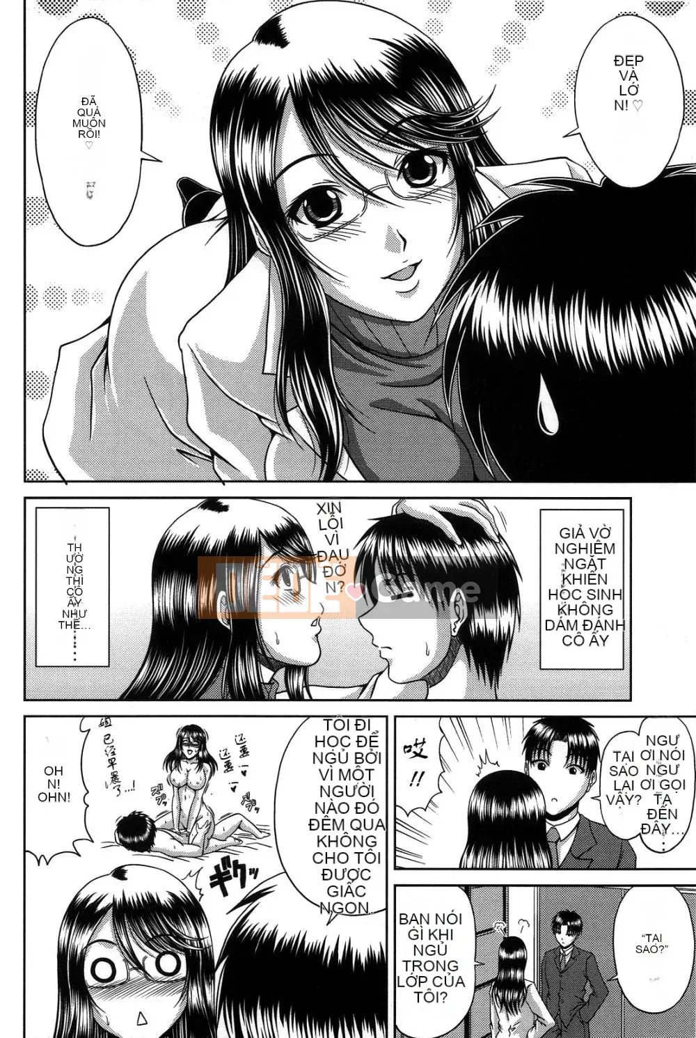 [Hiroyuki Kai][Học viện mẹ chó Hi]