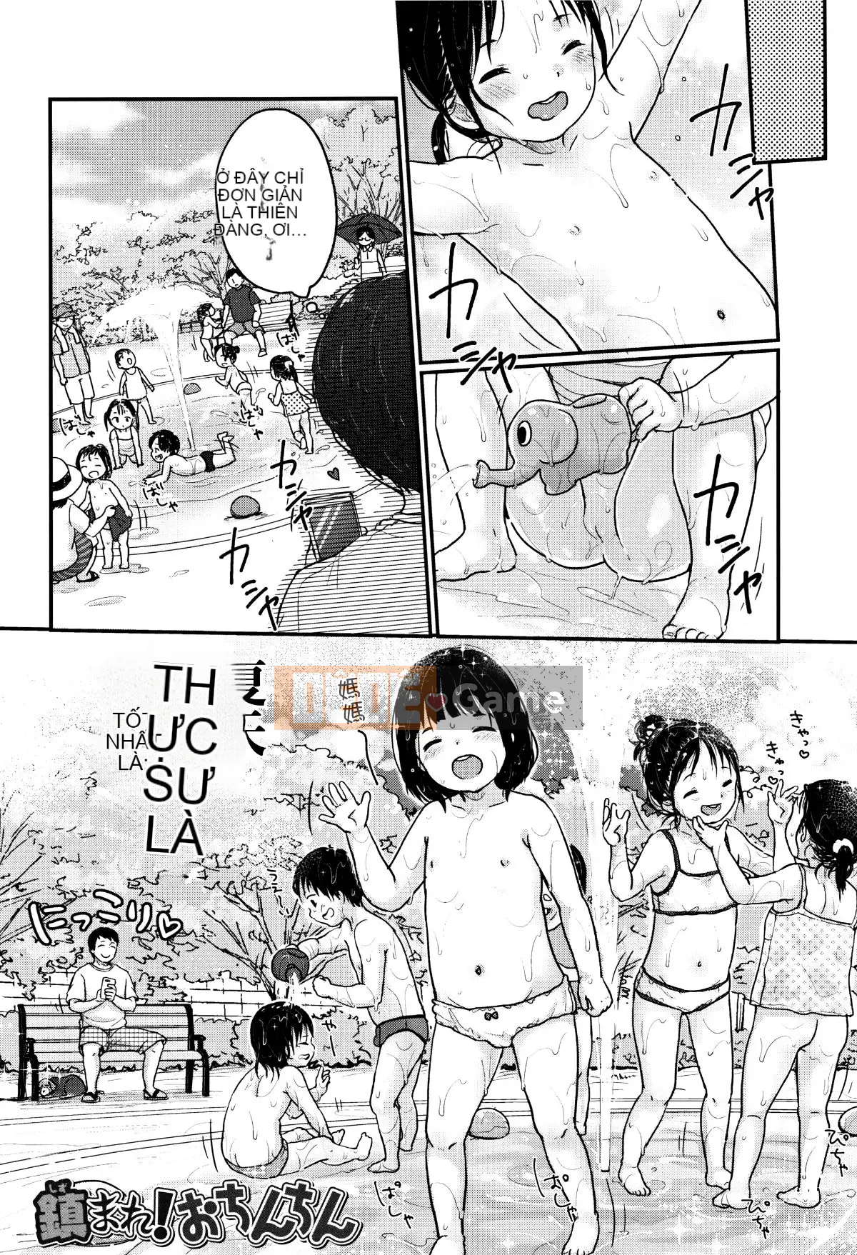 [Ten Yi Tong Document Bong Han] [Mưa tuyết] Thích hết mức có thể ♡