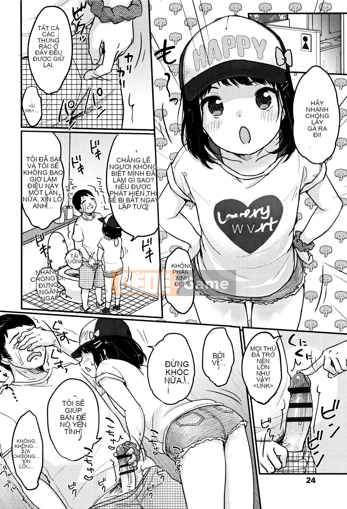 [Ten Yi Tong Document Bong Han] [Mưa tuyết] Thích hết mức có thể ♡