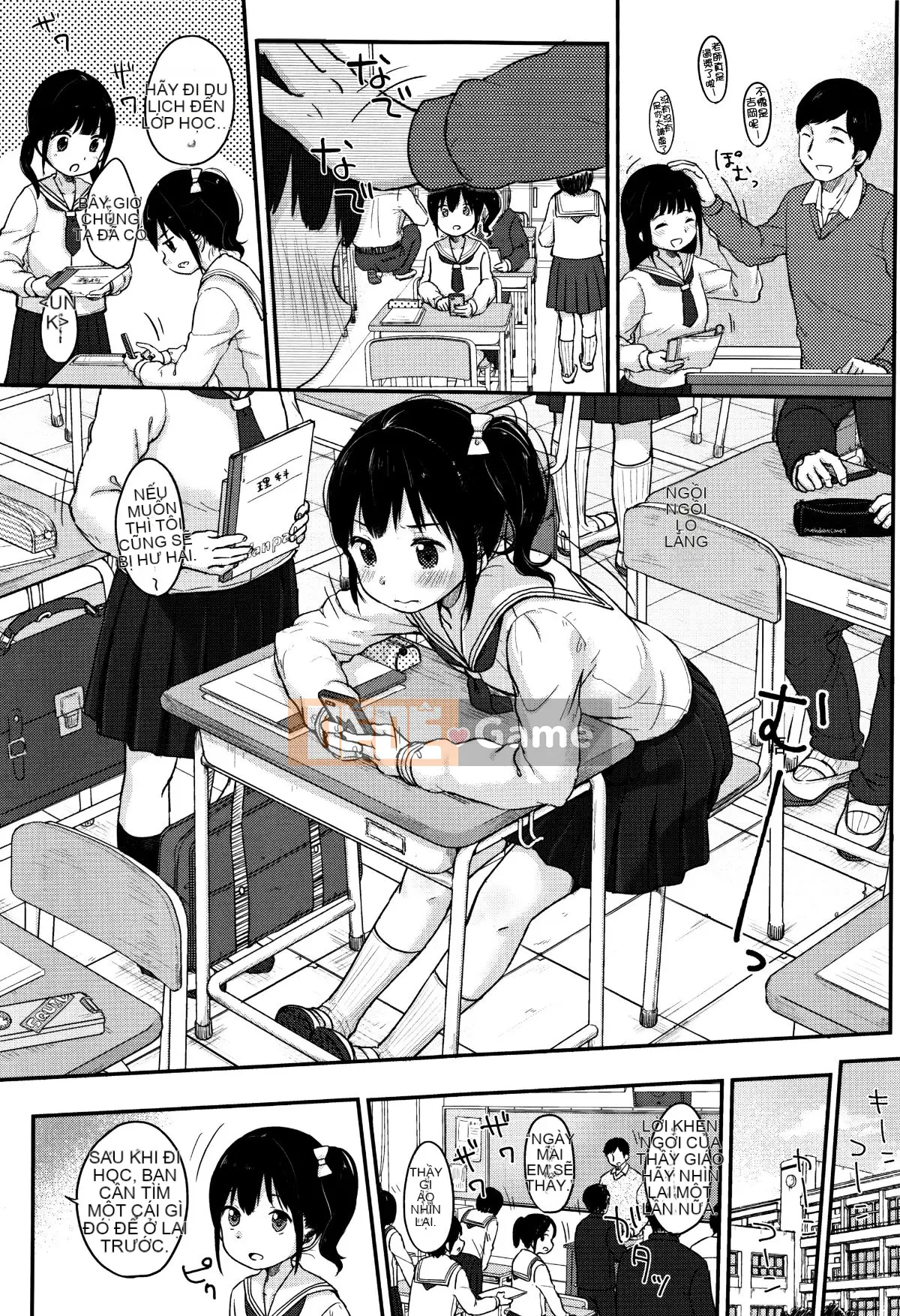 [Ten Yi Tong Document Bong Han] [Mưa tuyết] Thích hết mức có thể ♡