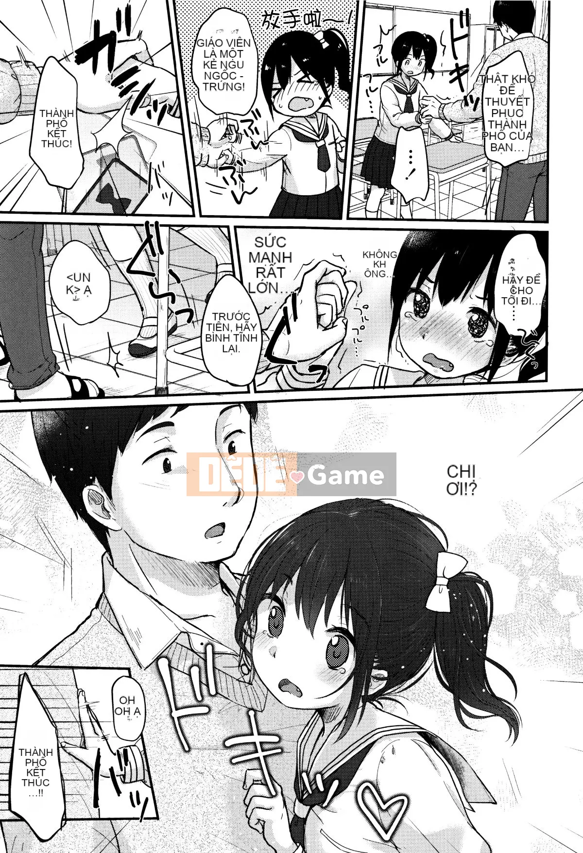 [Ten Yi Tong Document Bong Han] [Mưa tuyết] Thích hết mức có thể ♡