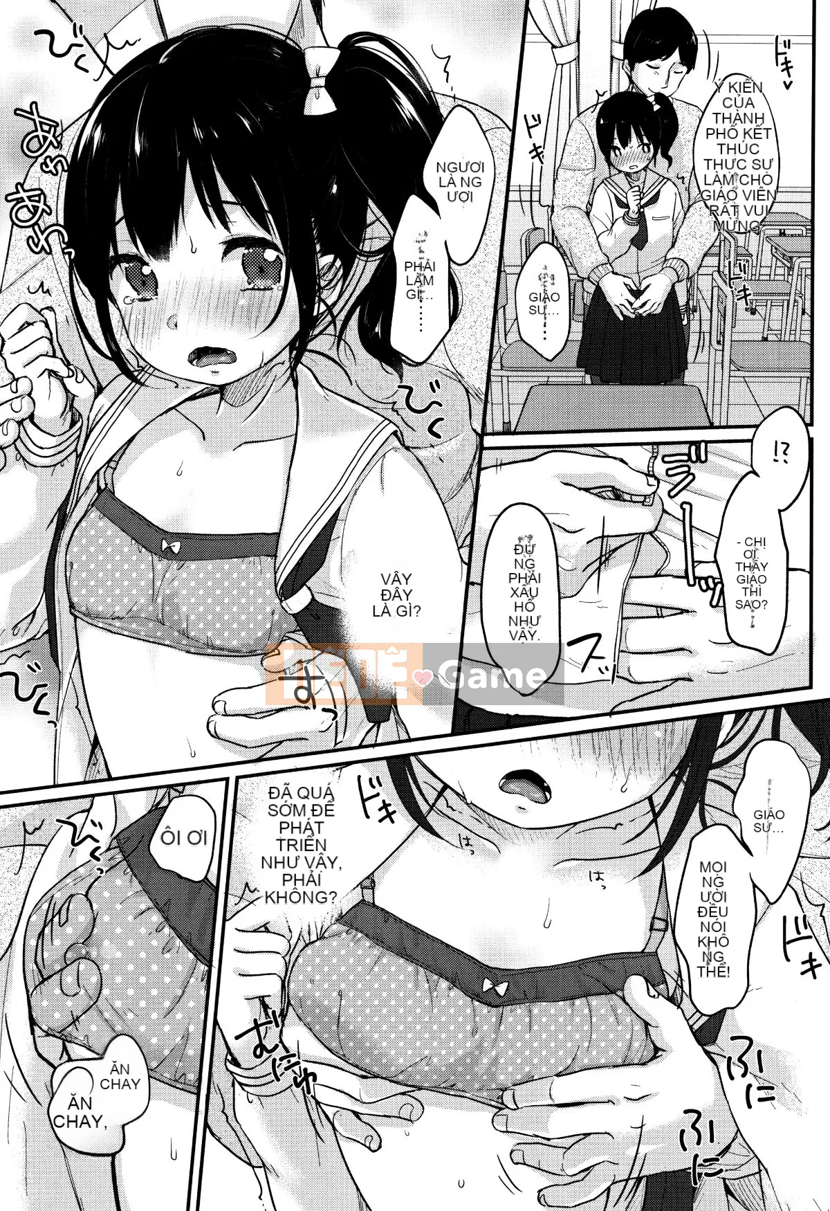 [Ten Yi Tong Document Bong Han] [Mưa tuyết] Thích hết mức có thể ♡