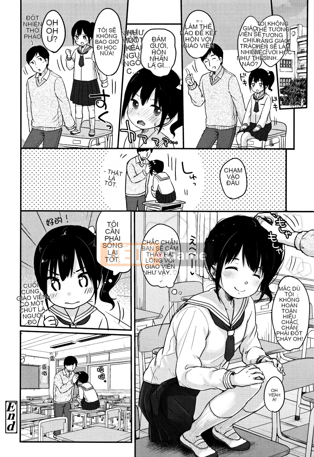 [Ten Yi Tong Document Bong Han] [Mưa tuyết] Thích hết mức có thể ♡