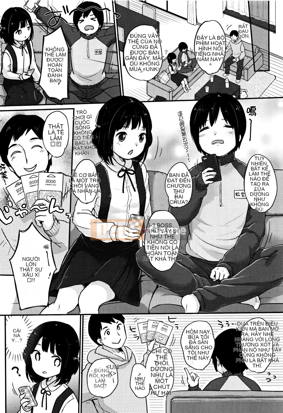 [Ten Yi Tong Document Bong Han] [Mưa tuyết] Thích hết mức có thể ♡